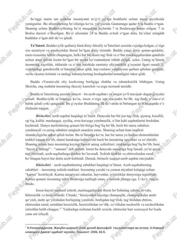 amental masalalari yuzasidan xali ham ilgarigidek baribir to‘la g‘aflatda ekanini sezgan. shuning uchun o‘z o‘zini azoblash amaliyotidan voz kechib an’anaviy mushohadaga qaytishga qaror qilgan. birmuncha vaqt changalzor o‘rmonlarda kezib horib charchagach, bir daraxtning tagida dam olish uchun o‘tiradi, va o‘zicha, to haqiqatni topmaguncha shu yerdan turmaslikka qaror qiladi. biroz vaqtdan keyin gautamaning ongi tiniqlashib ketgan va bu savollarga javob beradigan bilimni egallaydi. bu o‘tirishning 49 kuni uning qalbidan «sen haqiqatni topding» degan sado keladi. shu paytda uning ko‘z oldida butun borliq namoyon bo‘ladi. u hamma joyda shoshilish, qayoqqadir intilishni ko‘radi: hech bir joyda osudalik yo‘q edi. hayot nihoyasiz uzoqlikni ko‘zlab o‘tib ketayotgan edi. inson aqli yetmas bir kuch. trishna – yashash, mavjud bo‘lish umidi barchaning tinchini buzar, halok qilar va yana qayta yaratar edi. mana endi budda kimga qarshi kurashish kerakligini angladi. shu ondan u budda – nurlangan deb ataldi. u tagida o‘tirgan daraxt esa – nurlangan daraxt (botxa) deb …
