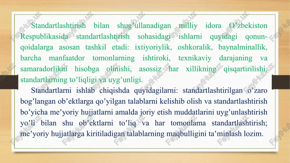 ktirilgan sohalari boʼyicha) respublika standartlari koʼrib chiqadilar, tasdiqlaydilar, ularning qoʼllanilish muddatini choʼzadilar va bekor qiladilar hamda unga oʼzgartirishlar kiritadilar. respublika standartlari va ularga oʼzgartirishlar tasdiqlanish darajasidan qatʼiy nazar oʼzstandart agentligi davlat roʼyxatidan oʼtkazilishi lozim. oʼzstandart agentligi respublikada standartlashtirish boʼyicha ishlarga umumiy uslubiy rahbarlikni taʼminlaydi. sanoat va qishloq xoʼjaligi tarmoqlarida standartlashtirish boʼyicha ishlarni tashkil qilish va muvofiqlashtirish uchun zarurat boʼlgan hollarda, oʼzbekiston respublikasi vazirliklari, idoralari, uyushmalari, kontsern-lari va boshqa xoʼjalik tuzilmalaridan boʼlinmalar (xizmatlar) va (yoki) fan va texnikaning tegishli sohalaridagi yuqori ilmiy-texnikaviy imkoniyatlarga ega boʼlgan tashkilotlarda standartlashtirish boʼyicha tayanch tashkilotlarida tuziladi. 3. korxona rahbarlari korxonalarda standartlashtirish boʼyicha ishlarning tashkil etilishi va bu ishlarning bajarilishi ahvoli uchun bevosita javobgardir. korxonalar zarur boʼlganda standartlashtirish boʼyicha boʼlinmalar (xizmatlar) konstruktorlik-texnologik yoki ilmiy-tadqiqot boʼlimi, laboratoriya, byuro tashkil etadi, ular korxonada standartlashtirish boʼyicha ishlarga tashkiliy-usuliy va ilmiy-texnikaviy rahbarlikni amalga oshiradi, standartlashtirish boʼyicha ilmiy-tekshirish va tajriba-konstruktorlik va boshqa ishlarni bajaradilar, korxonaning boshqa boʼlinmalari tomonidan oʼtkazilayotgan standartlashtirish ishlarini bajarishda …