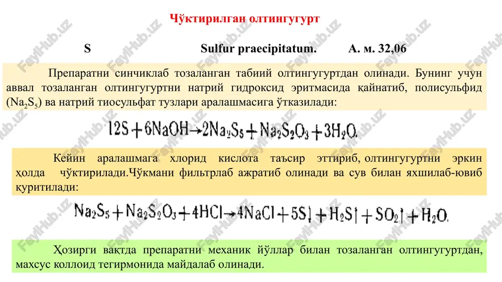 paratni 50°s haroratgacha qizitilsa, o'z kris­tallik suvida suyuqlanib ketadi. natriy tiosulfatning chinligini aniqlash uchun uning suvdagi eritmasiga xlorid kislota qo'shilsa, reaktsiya natijasida ajralib chiqqan erkin oltingugurt xisobiga suyuqlik loyqalanadi va o'tkir xidli sulfit angidridi ajralib chiqadi: natriy tiosulfat kumush nitrat eritmasi ta'sirida telikda sariq keyinchalik esa qora rangga o'tib ketuvchi oq cho'kma hosil qiladi: preparat temir (iii)-xlorid eritmasi ta'sirida tez o'zgarib ketuvchi binafsha rang beradi: natriy tiosulfatning miqdori yodometrik usul bo'yicha aniqlanadi. aniq miqdorda tortib olingan preparatning suvdagi eritmasi kraxmal indikatori ishtirokida yodning 0,1 mol/l eritmasi bilan titrlanadi. natriy tiosulfatning ishlatilishi og'ir metall tuzlari simob, qurg'oshin mishyak va tsianid galogenlar bilan zaxarlanganda allergiya (qichima) nevralgiya artrit natriy tiosulfat og'zi jips yopiladigan idishlarda saqlanadi. u nam havoda erib ketishi mumkin. image1.png image2.png image3.png image4.png image5.png image6.png image7.png image8.png image9.jpeg image10.png image11.png image12.png image13.jpeg osrnaryrypr mpenaparaapa oaruuryrypt qaquataza 2pkhh ba typgh oupukmazap xomuga yupalign. youur kenr ‘tapgaarah cymmbha oxpuamarapyra: ees -temup xomseganu, …