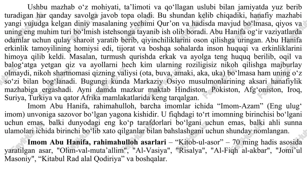 of huquqiy masalalardan tashqari axloqiy normalar va amaliy diniy talablarga ham qonun tusi berilgan. shariat – islom diniy qonunlari tizimi. shariat musulmonlarga diniy marosimlarni qanday bajarish bilan birga, ijtimoiy hayotda uchraydigan muammolarni hal etish yo‘llarini ham ko‘rsatib beradi. qur’oni karim va hadislardan tashqari, ijmo va qiyos ham shariat manbalari hisoblanadi. qur’on va hadisda javobi topilmagan huquqiy masalalar ijmo va qiyos orqali hal etiladi. qur’oni karim islom dinining asosiy muqaddas kitobi va shariatning eng asosiy manbaidir. “qur’on” arab tilidan tarjima qilinganda “o‘qish” degan ma’noni anglatadi. qur’oni karim 30 rora, 114 sura (tizma, qator), 6236 oyat (modda) dan iborat bo‘lib, oyatlarning 63 foizini makkada, 37 foizini madinada nozil bo‘lgan oyatlar tashkil etadi. ya’ni, qur’on suralarining 95 tasi 13 yil davomida makka shahrida nozil bo‘lib, makkiy suralar deb ataladi. ularning 19 tasi esa 622-yili yuz bergan hijratdan keyin 10 yil davomida madinada nozil bo‘lib, madiniy suralar deb qabul qilingan. “hadis” so‘zining arab tilidagi …
