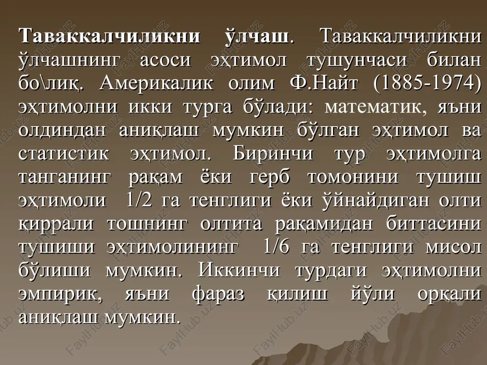 bozor va tavakkalchilik - Page 3