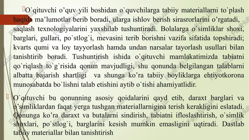 ‘rilik pressga qancha o‘simlik joylashtirilganligiga bog‘liq bo‘ladi. mayda nozik o‘simliklar kam og‘irlikni va quritish uchun kamroq vaqtni talab qiladi. 2-3 soatdan so‘ng qog‘oz almashtiriladi. quritish shu usulda davom ettiriladi. issiq dazmol bilan quritish. issiq dazmol bilan odatda barglar, poyalar, maysalar quritiladi. qavat-qavat gazeta yoki yumshoq qog‘oz orasiga o‘simlikni qo‘yib, ustidan dazmol yurgiziladi. so‘ngra ustki qavatidagi gazetani olib, quritilayotgan o‘simlik shamollatiladi va quruq joyga suriladi, so‘ngra gazeta yopib yana dazmollandi. o‘simlik 2-3 minutda quriydi va u o‘zining tabiiy rangini yo‘qotmaydi. agarda quritilgan o‘simlik ko‘tarilganda o‘zining tanasini ushlab tursa, u yaxshi quritilgan hisoblanadi. agar u sinib maydalanib ketsa, demak, u ortiqcha quritib yuborilgan hisoblanadi. barglar. barglar o‘yinchoqlarni yasashda qiziqarli va kerakli qo‘shimcha material hisoblanadi. ular turli shakl va ranglarda bo‘lishi mumkin. eman daraxtlarning yirik barglarini bolalar kemalarga yelkan sifatida ishlatishadi. barglardan kapalak qanoatlari, baliq suzgichlarini (bu o‘yinchoqlar g‘udda va bargdan yasaladi) yasashda qo‘llash mumkin. barglarni kuzda, ular chiroyli bo‘lganida terish yaxshi. darsda …