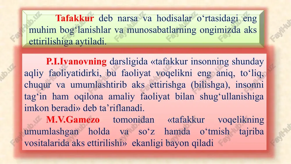 qilinishi zarur bo‘lgan vazifa ko‘pincha ifodalanishi shart bo‘lgan maqsadni ham aks ettirib keladi. maqsad esa insonning izlanayotgan noma’lum voqelikni topishga gumon va hayajon, shubha hislaridan xalos etishga qaratilgan maylidir. ijodiy tafakkurning navbatdagi tarkibiy qismlari quyidagicha aks ettiriladi: qo‘yiladigan savollarga javob berish, masalani yechishga yordam beradigan yo‘llar, usullar, vositalar, qoidalar va ko‘nikmalarni qidirish, ularni tanlash hamda mazkur faoliyatda ularni tadbiq qilish va boshqalar. ijodiy fikrlashni ta’minlovchi omillar: fikr yuritish faoliyatida eng avval hal qilinishi zarur bo‘lgan masala inson tomonidan aniqlab olinishi kerak. muammo yoki masalani hal qilish zarur bo‘lgan barcha bilimlarni tadbiq qilish uchun intilish. masalaga, muammoga taalluqli gipoteza olg‘a suriladi, bosqichlar taxmin qilinadi, yechim to‘g‘risida farazlar ishlab chiqiladi, turli variantlar hamda variatsiyalar haqidagi mulohaza yuritiladi, o‘zaro xayolan solishtirib, eng samarali alomatlar ajratiladi va hokazo muammo oldiga qo‘yilgan farazni tekshirish zarurati tug‘iladi. muammoni nazariy jihatdan hal qilish uchun ilgari surilgan gipoteza adekvat emasligi, noto‘g‘ri ekanligi aniqlansa, u fikr yuritish ob’ektidan siqib …