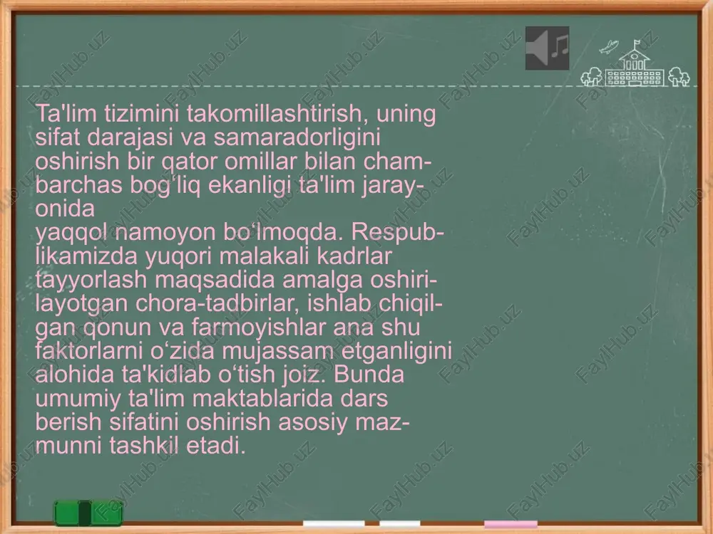 ashga intilish (masalan, ularning roziligini olish); - ijtimoiy hamkorlik motivlari - boshqa odamlar bilan munosabatlar va o'zaro munosabatlarga e'tibor qaratish. o’quv motivatsiyasi omillari ta'lim tizimining o'zi, ta'lim faoliyati amalga oshiriladigan ta'lim muassasasi o'quv jarayonini tashkil etish; o'quvchining sub'ektiv xususiyatlari (yoshi, jinsi, intellektual rivojlanishi, qobiliyatlari, da'volar darajasi, o'zini o'zi qadrlash, boshqa talabalar bilan munosabatlari va boshqalar). o'qituvchining subyektiv xususiyatlari (talabaga, uning ishiga munosabati); mavzuning o'ziga xos xususiyatlari. o’quv motivatsiyasi muvaffaqiyat vaziyati hissiy atmosfera tabaqalashtirilgan yondashuv ertakterapiya “partada bekorchilik, kuniga olti soat bekorchilik, oylar va yillar bekorchilik-bu dahshatli xavf . bu buzadi”. v.a. suxomlinskiy o'qitishga munosabatning 3 turi ajratiladi: ijobiy befarqlik va salbiy zerikish eng xavfli zahardir. u tinimsiz ishlaydi; u o'sadi, odamni egallab oladi va uni eng katta haddan tashqari narsalarga jalb qiladi. m.v. ostrogradskiy talabalarda shakllangan motivatsiya diagnostikasi anketa 1 nega o'qiyapsiz? nima uchun maktabga borasiz? maktabda o'qish emas, balki o'z kuchingiz bilan bilim olish mumkinmi? anketa 2 gaplarni davom …