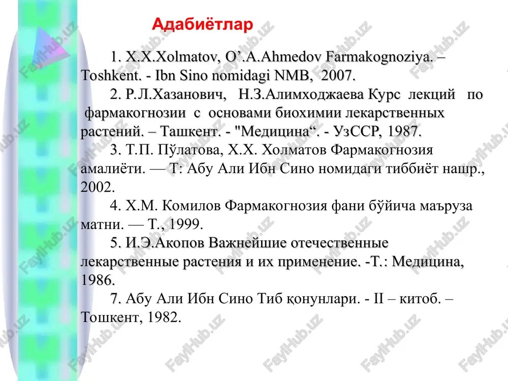 oshlar – rosaceae bo'yi 2–2,5 m ga etadigan buta. bargi oddiy , teskari tuxumsimon, mayda arrasimon qirrali bo'lib, poyada bandi bilan ketma-ket joylashgan. gullari oq rangli bo'lib, qalqonsimon to'pgulni tashkil qiladi. kosacha va tojbarglari 5 tadan. mevasi – dumaloq, sershira ho'l meva. may-iyun oylarida gullaydi, mevasi avgust-sentyabrda pishadi. geografik tarqalishi. vatani shimoliy amerikaning sharqiy qismi. belorus, ukraina, moldova, rossiya evropa qismining ko'p tumanlaridao'stiriladi. mahsulot tayyorlash. meva kuzda (sentyabr-oktyabr) yig'ib olinadi. meva quritilib yoki quritmasdan ishlatiladi. mevani quritishdan oldin bandidan tozalanadi. quritgichlarda yoki rus pechlarida quritiladi. mahsulotning tashqi ko'rinishi. tayyor mahsulot dumaloq, burishgan, qora rangli mevadan iborat. mevaning yuqori qismida kosachabarg qoldig'i saqlanib qoladi. mahsulot shirin-nordon mazali. urug'i mayda, to'q jigarrang, burishgan, uzunligi 2 mm ga teng. kimyoviy tarkibi. mahsulot tarkibida 6,2–10,8% (quritilmagan mevada) qand (saxaroza, fruktoza, glyukoza va boshqalar), 0,8% organik kislotalar, 0,35–0,6% oshlovchi moddalar, 110 mg% s, rr, v2, e vitaminlar, fenol kislotalar, karotin va flavonoidlar (rutin, kvertsetin, gesperidin …
