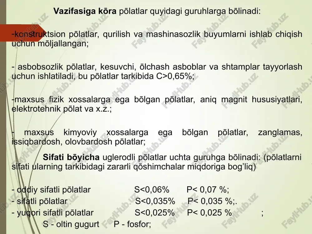 – 245 23 – 26 st3gsp 390 – 570 245 24 st4kp 400 – 510 225 – 255 22 – 25 st4ps, st4sp 410 – 530 235 – 265 21 – 24 st5sp, st5ps 500 – 630 255 – 285 17 – 20 st5gps 450 – 590 255 – 285 17 – 20 st6ps, st6sp 590 dan kam emas 295 – 315 12 – 15 * §3. sifatli konstruksion pōlatlar gost 1050-88 ga kōra bu pōlatlar quyidagicha markalanadi: stal05, stal08, stal10, stal25 , stal40 yoki stal sōzini tashlab 05, 08, 10, 25, 40 va h.k. markadagi sonni yuzga bōlsa pōlat tarkibida uglerodni ōrtacha foyizi kelib chiqadi, masalan, stal10 –uglerod foyizi c=0,07-0,14%; stal45 –c=0,42-0,50%; uglerod foyizi c < 0.2% bōlgan tegishli pōlatlar markasiga ‘kp’ , ‘ps’ belgilar qōshiladi, tōla qaytarilgan pōlatlar markasiga ‘sp’ harflar qōshilmaydi, masalan: 08kp, 10ps, 15, 18kp, 20. po’lat markasini oxirida qo’shimcha harflar yozilishi mumkin: - l (liteynaya …