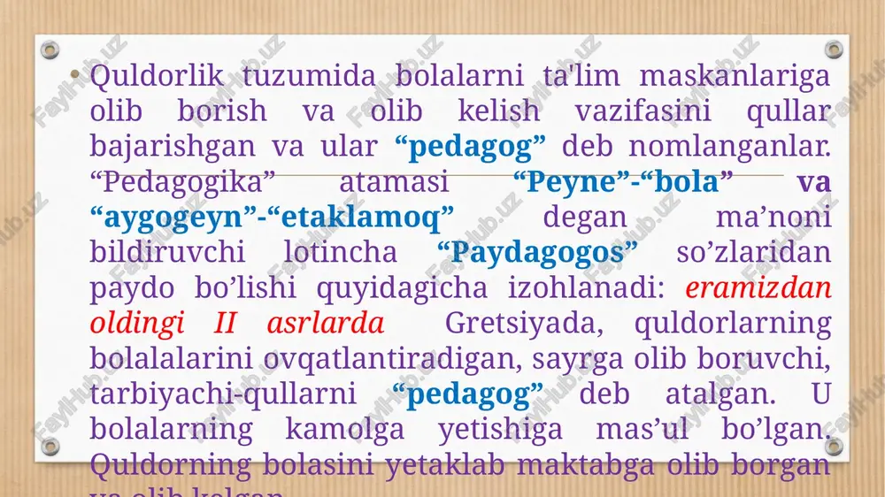 nsoniyatning yashash uchun kurashish va turli tabiiy ofatlardan himoyalanish yo'lida olib borgan harakatlari tarbiya g'oyalarining shakllanishiga asos bo'lib xizmat qilgan. psixologiya so’zining lug’aviy ma’nosi grekcha psyuxe – jon, logos – fan, ta’limot degan ma’noni anglatadi. har bir fan o’zining tarixiga egadir. fanni tarixini bilish hozirda oldinga qo’yilgan maqsadni to’la yechishga imkon beradi. faylasuf arastu “eksperimental va nazariy psixologiyani talqin qilish uchun, shunday qiyoslash o’tkazish zarurki, bu yerda hozirgi kun muammolarini ko’raylik va tarix bilan muloqotga kirishaylik” deb takidlaydi. aflotun platon ruh tana o’lgandan keyin ham hayot bo’ladi deb fikr yuritadi. uning yozishicha: "agar ruh abadiy bo’lsa, unda ruh haqida nafaqat bu dunyoda balki keyingi uning hayoti haqida ham qayg’urish kerak. platon ruh haqidagi g’oyasining yetakchi qismi hissiyotlardir. unda platon birinchi o’rinda odamlar uchun rohatlanish hissi turmasligini aytadi. qoramol, ot va boshqa hayvonlar uchun shundaydir, lekin odam ruhini farqlaydi. arastu ruhni uch qismga ajratgan: vegetativ ruh – ovqatlanish va ko’payishda ifodalanadi. …