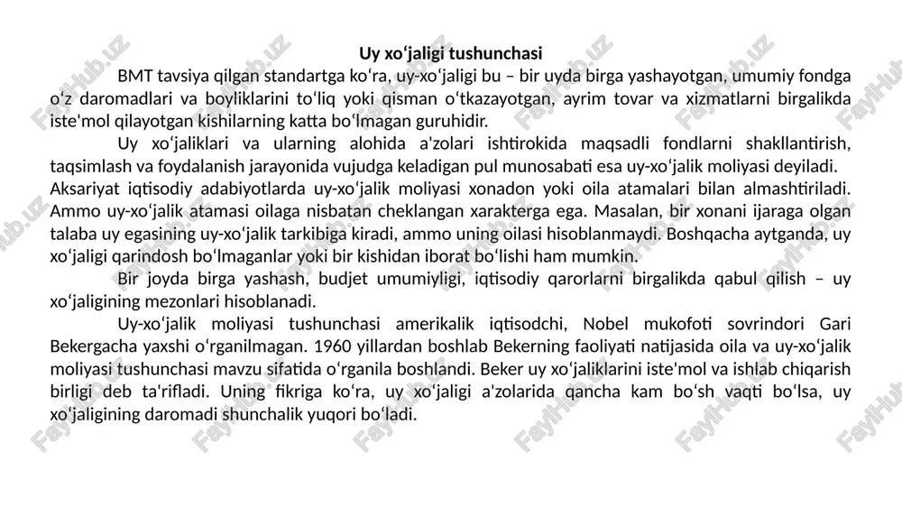 ffice'da har hafta kirim-chiqim va kutilayotgan xarajatlar kiritiladigan jadval ko‘rinishida yuritar edim. lekin 2017 yildan beri «domashnyaya buxgalteriya» degan telefon hamda kompyuter ilovasidan foydalanaman. oilaviy va shaxsiy budjetni yuritish maqsadga erishishni osonlashtiradi. moliyaviy erkinlikka yetishish aslida pulni to‘g‘ri ishlata bilish san'atidan boshlanadi. bu farzandlarim psixologiyasiga va tarbiyasiga ijobiy ta'sir qiladi. har bir narsada me'yor bo‘lish zarurligini o‘rgatadi», – deydi mirshod shakirov. xmt tadqiqoti: so‘ralganlarning oylik chiqimlarida 83 foizni birlamchi xarajatlar tashkil etadi o‘zbekistonda hozircha qancha aholi shaxsiy yoki uy-xo‘jalik budjetini yuritishi haqida statistika yo‘q. covid-19ning o‘zbekistondagi ijtimoiy-siyosiy vaziyatga ta'siri borasida xalqaro mehnat tashkiloti e'lon qilgan so‘nggi hisobotda keltirilishicha, so‘rovnomada qatnashgan respondentlarning 60 foizi bir oiladan iborat uy xo‘jaliklarida; 27 foizi ikki oilali, 13 foizi uch yoki undan ortiq oilaga ega uy xo‘jaliklarida yashaydi. shuningdek, oziq-ovqat, transport, kiyim-kechak va dori-darmon uy xo‘jaligi iste'molining 83 foizini tashkil qiladi. bu hisobotdagi qiziq ma'lumotlardan yana biri, so‘rovnomada ishtirok etgan 50 foiz respondent iste'molni tejash …