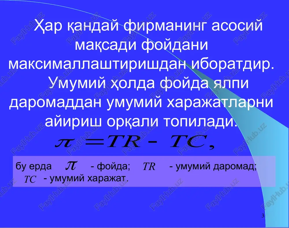 100 60 5 100 370 470 20.00 74 94 70 6 100 450 550 16.67 75 91.67 80 7 100 540 640 14.29 77.14 91.43 90 8 100 650 750 12.50 81.25 93.75 110 9 100 780 88 11.11 86.67 97.78 130 10 100 930 1030 10.00 93 103 150 * uyga vazifa q afc vc atc mc tc 0 100 10 20 20 5 30 11 390 40 420 50 2 14 * e'tiborlaringiz uchun rahmat tolibi ilm ahllari! , tc tr - = p p tr tc q fc q afc = ) ( q tc atc = q vc fc avc afc atc ) ( + = + = mvc q vc q vc q fc q vc fc q tc mc = d d = d d + d d = d + d = d d = ) (