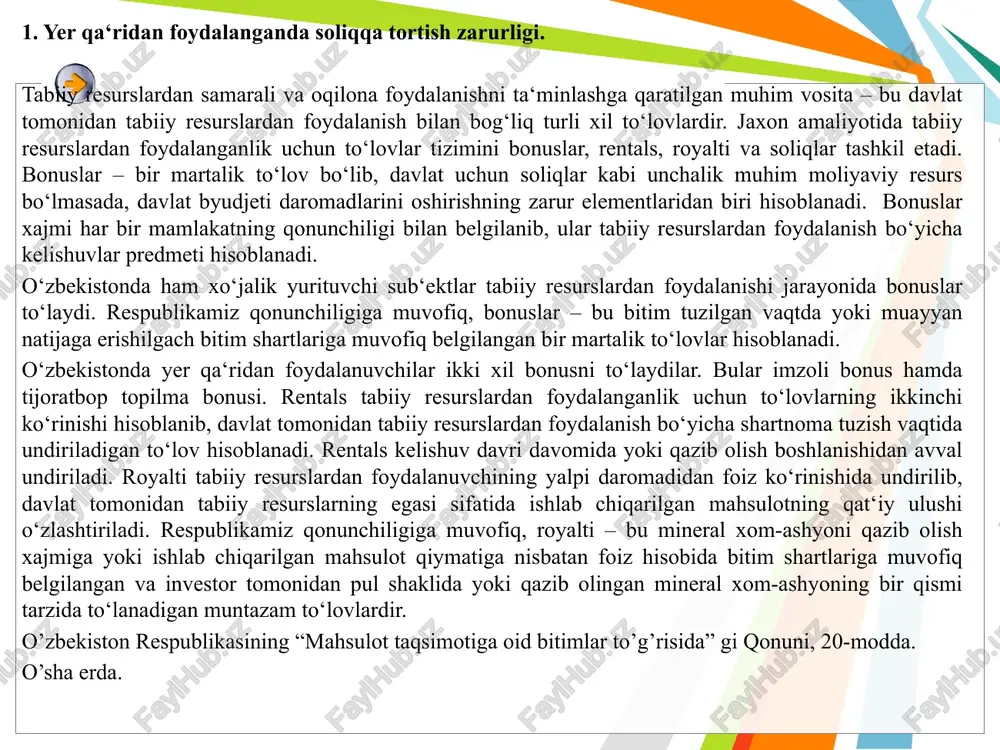 ngan yer osti boyliklaridan oqilona tarzda butun jamiyat a‘zolarini va kelajak avlod manfaatlarini hisobga olgan holda foydalanish samaradorligini oshirish hisoblanadi. 2.soliq to‘lovchilar, soliqqa tortish ob‘ekti va bazasi. yer qa‘ridan foydalangan­lik uchun soliqni to‘lovchilari bo‘lib, o‘zbekiston respublikasi hududida foydali qazilma­larni qazib olish, texnogen mineral hosilalardan foydali qazilmalarni ajratib olayotgan, shuningdek, foydali qazilmalardan foydali komponentlarni ajratib olgan holda ularni qayta ishlashni amalga oshirayotgan yuridik va jismoniy shaxslar hisoblanishadi. soliqqa tortish maqsadida yer osti boyliklari deganda yer qobig‘ining yuqori qismini qamrab oladigan hamda foydali qazilmalarni tadqiq qilish va qazib olish mumkin bo‘lgan makon, foydali qazilmalar deganda - iqtisodiy va sog‘lomlashtirish ahamiyatiga ega geologik hosilalar qaraladi. tarkibida rangli, nodir, asl, qora metallar va boshqa mineral xom ashyo bo‘lgan rudalarni bir korxona qazib olib, uni bundan keyin qayta ishlash uchun boshqa korxonalarga bersa (eksport bundan mustasno), qazib olinadigan rudani qayta ishlaydigan va soliq stavkasi belgilangan tayyor mahsulot chiqaradigan korxona soliq to‘lovchi hisoblanadi. masalan, olmaliq mis …