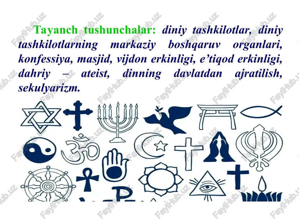 ko‘rsatiladi: pokiston islom respublikasi, eron islom respublikasi. shu bilan birga islom afg‘oniston, misr, iroq, jazoir, tunis va iordaniyada ham davlat dini sifatida e’tirof etilgan. eron islom respublikasida konstitutsiyaga ko’ra “12 ta imomlarning mavjudligini nazarda tutuvchi ja’fariya mazhabi rasmiy din sifatida e’tirof etiladi hamda bu qoida abadiy o‘zgarmas bo‘lib qoladi” (12-modda). saudiya arbistoni konstitutsiyasida qur’oni karim va payg‘ambar alayhis-salom sunnatlari har qanday normadan ustun ekani e’tirof etilgan. saudiya arabistonida mahalliy aholi to‘liq islom diniga e’tiqod qiladi. shuningdek, makka va madina shaharlariga islomdan boshqa dinga e’tiqod qiluvchi shaxsning kirishi taqiqlanadi. isroilda esa yahudiylik davlat dini sanaladi. mamlakatda konstitutsiya mavjud emas, uning o‘rniga knesset tomonidan qabul qilinadigan qonunlar amal qiladi. 1952 yilgi qonunga binoan isroil fuqaroligi yahudiylikdan boshqa dinga e’tiqod qiluvchi yoki umuman dinsiz yahudiylarga berilmaydi. ayrim mamlakatlarning konstitutsiyalarida diniy tashkilotning davlatdan ajratilganligi (separatsion model) mustahkamlangan bo‘lib, bunda davlat dinni o‘z fuqarolarining shaxsiy ishi sifatida ko‘radi. bunday holatni «erkin jamiyatda erkin e’tiqod» degan …
