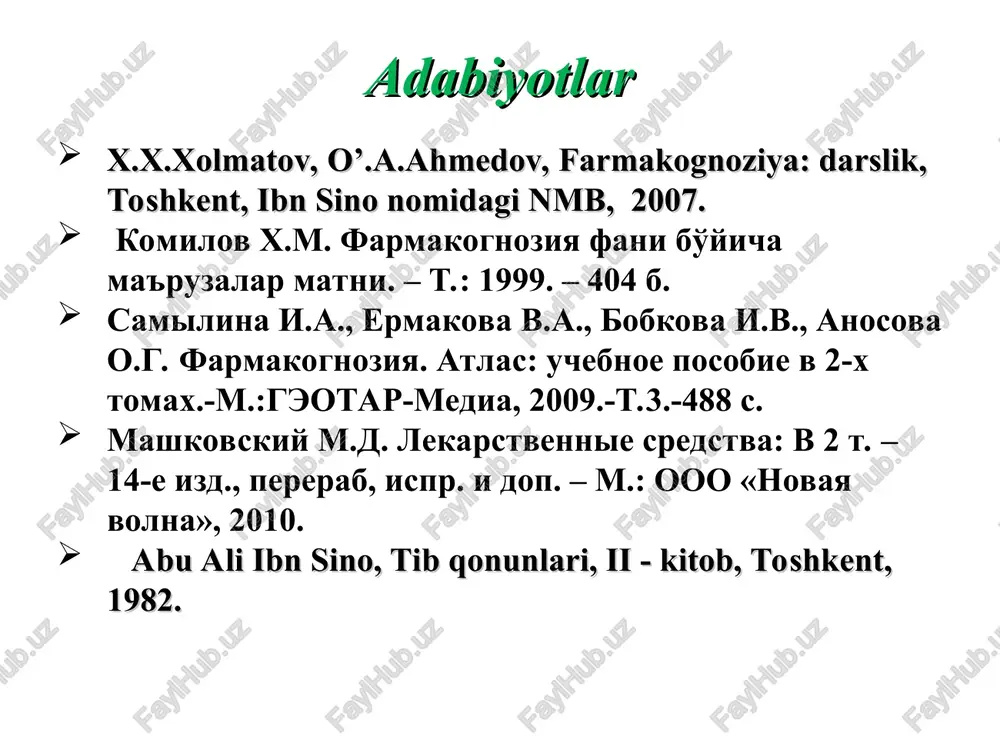 lgan, o’ziga xos hidi, shirinroq, smolasimon mazaga ega. kimyoviy tarkibi. mahsulot tarkibida 0,1% askorbin kislota, karotin, inulin, triterpen saponinlar - fitoekdizoidlar, lignanlar, alkaloidlar, efir moyi, aromatik kislotalar, 5% oshlovchi moddalar bor. asosiy ta'sir qiluvchi moddalari - lignanlar va fitoekdizoidlar bo’lishi mumkin. ishlatilishi. preparatlari nerv sistemasining funktsional buzilishida, miya va organizmning jismoniy charchashida hamda boshqa og’ir kasalliklarida organizm tonusini ko’taruvchi dori sifatida ishlatiladi. dorivor preparatlari suyuq ekstrakt. mahsulotdan yana “sayan” nomli tonusni ko’taruvchi ichimlik tayyorlanadi. ekdisten nomli organizm tonusini oshiruvchi dori vositasi olingan. “ekdisten” preparati o’simlik mahsuloti tarkibidagi ekdisteronlarning yig’indisidan iborat. ortosifon bargi - folia orthosiphonis ortosifon (buyrak choyi) - orthosiphon stamineus benth. yasnotkadoshlar - lamiaceae ko’p yillik, bo’yi 1-1,5 ga yetadigan yarim buta yoki buta. poyasi bir nechta, 4 qirrali, asos qismi yog’ochlangan, pastki qismi to’q binafsha, yuqori qismi yashil binafsha yoki yashil, bo’g’imlari esa binafsha ranga bo’yalgan. bargi oddiy, bandi bilan poyada butsimon shaklda qarama-qarshi o’rnashgan. gullari xalqaga o’xshash …