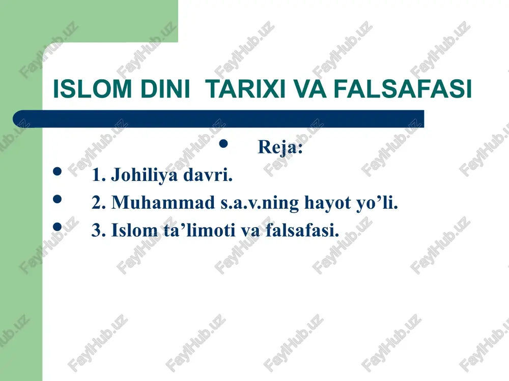 vvalidagi bir necha oyatlarni o’qitib unga eshittiradi va bu oyatlar muhammad qalbiga o’rnashib, yod bo’lib qoladi. bu holatni ko’rib vahimaga tushgan muhammad titragan holda ayollari xadicha oldiga keladilar va bo’lgan voqeani bayon etadilar. xadicha u kishini yupatib, taskin beradi: «sizni hech qachon alloh xor etmaydi. chunki siz qarindoshlarga mehribon, kambag’allarga yordam beruvchi, odamlar mashaqqatini oson qiluvchi kishisiz» deydi. u kishi muhammadni «injil»ni bilgan xristianlik dinidagi amakisining o’g’li keksa varaqa ibn nafal huzuriga boshlab boradi. bo’lgan voqeani unga bayon etadilar. shunda varaqa xursand bo’lib, jabroil muhammad alayhissalomga kelgan farishta ekanligini aytadi. muhammad alayhissalom hayotda birinchi ro’y bergan vahiy hodisasining vaqti haqidagi barcha ilk islom manbalaridagi ma'lumotlar qur'onning 97-«qadr» surasidagi ma'lumotlarga asosqlangan. u «laylatul qadr» kechasi deb ataladi. tarixda bu kecha hijratdan 12 yil ilgari ramazon oyining 26-kunidan 27-kuniga o’tar kechasi, milodiy hisob bilan 610 yil 15 avgustdan 16 avgustga o’tar kechasiga to’g’ri keladi. dunyodagi barcha musulmonlar bu kechani toat-ibodat bilan o’tkazadilar. …