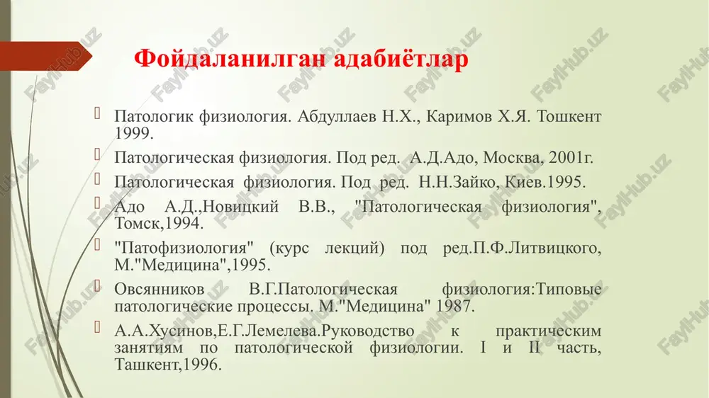 o'lsa qisqa muddatga uni o'zida ushlab turish qobiliyatiga ega. agar organizmda h+ kon-tsentratsiyasi ko'paysa — giperventilyatsiya, kamaysa — gipoventilyatsiya kuchayadi. buyrakning kislota-ishqoriy muvozanatini ta'minlash va boshqarishdagi roli nihoyatda katta va ko'pincha hal qiluvchi ahamiyatga ega. buyrak kanalchalari vodorod va ammiak ionlarini ajratadi, ya'ni sekretsiya (atsido- va aminogenez) qiladi, natriy hamda karbonat kislota tuzilma ionlarini qayta so'rish qobiliyatiga ega. jigar esa nordon kislotali tuzilmalar — radikallarni bog'laydi,ba'zi bir noorganik kislotalarni suv va karbonat angidridgacha oksidlab o'tkazadi. ammiak va ammoniy xloriddan karbonat kislota tuzilma ionlarini to'plab tashqariga ajratadi, ba'zi bir nordon va ishqoriy moddalarni o't tarkibida ichakka o'tkazadi. oshqozon xlorid kislotasini, ichak esa bikarbonatni etkazib beruvchi asosiy manbalar hisoblanadi va ular ichki muhit rn ini bir me'yorda saqlashda bevosita ishtirok etadi. kislota-ishqoriy muvozanatni ta'minlash va uni idora etishda bufer tizimlari asosiy o'rinni egallaydi. ularning o'ziga xos asosiy xususiyati shundaki, bu jarayonda ortiqcha vodorod ionlari yo bog'lanib neytrallanadi yoki organizmdan ajratilib, chiqarilib yuboriladi. …