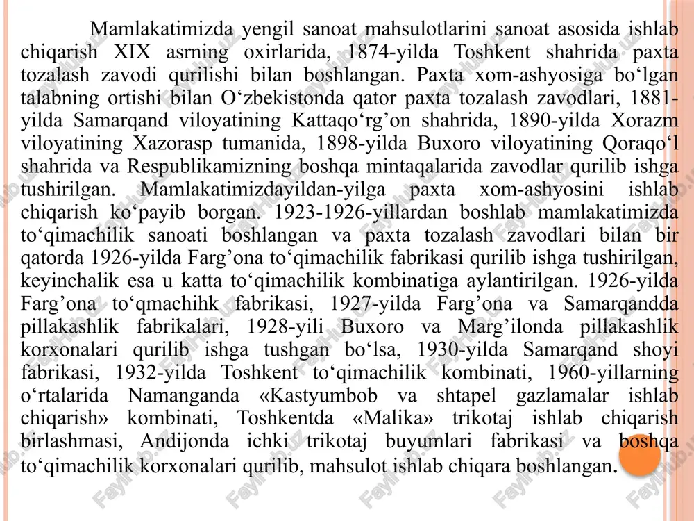 erishga o‘rgatadi. o‘qituvchi o‘quv materiallarini darsda o‘quvchilarni politexnik bilim bilan qurollantirish amaliy ishlar jarayonida amalga oshiriladi. u darsda ta’limning o‘quvchilarning faolliklarini, aqliy qobiliyatlarini o‘stiradigan metod va usullardan foydalanadi. 1-sinf o‘quvchilari quyidagi ko‘nikma, bilim va malakalarni egallab olishlari kerak: 1. gazlama haqidagi umumiy tushunchalar bilan tanishtirish. o‘simlik (paxta, zig‘ir)dan tayyorlanadigan gazlamalar haqida dastlabki ma’lumotlar beriladi. gazlamaning tuzilishi, ulardagi iplarning to‘qilishi haqidagi ilk ma’lumotlar beriladi. 2. gazlamalar asosan nimalarga mo‘ljallanganligi bilan tanishtirish: kiyim-kechak, turmush narsalariga va shu kabilar. 3. ishlatilishi (tikish, yamash, to‘qish iplari) va yo‘g‘oningichkaligiga ko‘ra farqlanadigan iplar bilan tanishtirish. 4.tikish va to‘qishda ishlatiladigan asosiy asboblar hamda moslamalar (nina, qaychi, angishvona, to‘g‘nog‘ich) va ularni saqlashning asosiy qoidalari bilan tanishtirish. 5. sanchiluvchan asbob va moslamalarni ishlatganda texnika xavfsizligi qoidalari bilan tanishtirish. tikish vaqtida to‘g‘ri o‘tirish qoidalari, gigiyena talablari. 6. kerakli uzunlikdagi ipni o‘lchash, uni qirqish yo‘llari bilan tanishtirish (ularni tishlab, tortib uzishga yo‘l qo‘ymaslik), lentani o‘lchash va qirqish. 7. ip va tolaga …
