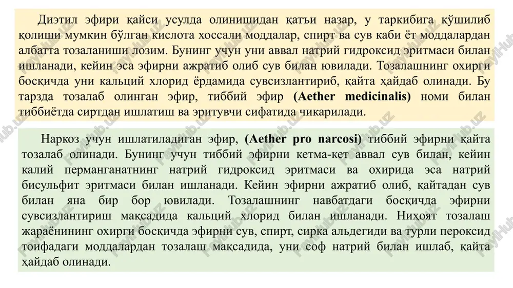 r. nitroglitserin glitserinning nitrat kislota bilan hosil qilgan murakkab efiri, nitroglitserin tibbiyotda spazmolitik (koronar qon tomirlarini kengaytiruvchi) modda sifatida aloxida o'rinni egallaydi. uni glitseringa 15°s haroratda kontsentrlangan sulfat va nitrat kislota aralashmasini ta'sir ettirib olinadi. sof nitroglitserin rangsiz yoki och sarg'ish, moysimon quyuq suyuqlik bo'lib, suvda juda kam eriydi (1:800), spirt va efirda engil eriydi. uning zichligi 0,870—0,880 g/sm3 ga teng. nitroglitserin beqaror va juda kuchli portlovchi moddalardan biridir. u zarba yoki qimirlash natijasida portlab, karbonat angidrid, suv, kislorod va azotga parchalanadi: nitroglitserinning bug'lari juda zaharlidir. uning df ga qabul qilingan preparatlaridan tibbiyotda 1% li spirtdagi eritmasi va tabletkasi ishlatiladi. nitroglitserinning 1% li spirtdagi eritmasi rangsiz, tinik neytral reaktsiyaga ega suyuqlik bo'lib, uning zichligi 0,829 g/sm3 dan ortik bo'lmasligi kerak. preparat chinligini, uning tarkibidagi glitserin qoldig'i asosida akrolein hosil qilish reaktsiyasi bo'yicha, nitrat kislota qoldig'ini esa difenilaminning kon­tsentrlangan sulfat kislotadagi eritmasini ko'k rangga bo'yashi orqali isbotlanadi. preparatdagi glitserin koldig'ini aniqlashda, …