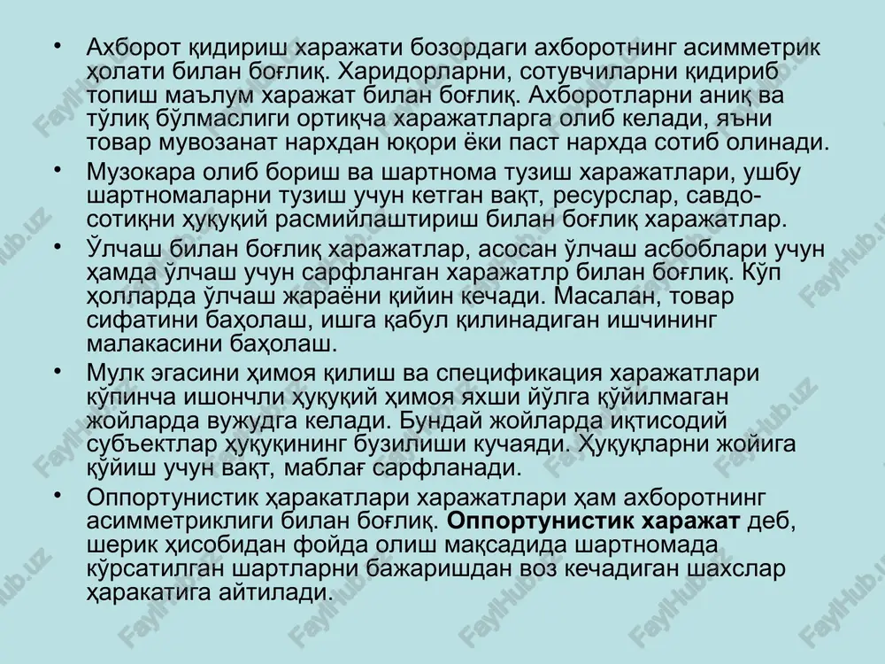 avodning ichki xarajatiga aylantirilsa, samarali ishlab chiqarish hajmi q1 dan q2ga qisqargan bo'ladi. mahsulot narxi p1 dan p2 ga ko'tariladi va nuqtada chekli ijtimoiy yutuq chekli ijtimoiy xarajat bilan tenglashardi, ya'ni . e1e2f - uchburchakning yuzi xususiy chekli xarajatni ijtimoiy chekli xarajatdan past bo'lishi bilan bog'liq bo'lgandagi yo'qotilgan samarani ko'rsatadi. shunday qilib, salbiy tashqi samara mavjud bo'lganda iqtisodiy ne'mat samarali hajmdan ko'proq hajmda sotiladi va sotib olinadi, aniqroq qilib aytadigan bo'lsak salbiy tashqi samaraga ega bo'lgan tovarlar va xizmatlar keragidan ortiqcha ishlab chiqariladi. musbat (ijobiy) tashqi samara biror iqtisodiy sub'ektning faoliyati boshqa sub'ektlarga yutuq keltirganda vujudga keladi. msb=mpb+meb (1) bu erda, msb – ijtimoiy chekli yutuq; mpb – xususiy chekli yutuq; meb – tashqi chekli yutuq. ijobiy tashqi samaraga maorifni va ilmiy izlanishlarni keltirish mumkin. maorif yaxshi yo'lga qo'yilsa, bundan jamiyatning har bir a'zosi yutadi. xuddi shunday ilmiy izlanishlardagi kashfiyotlardan ham jamiyat va uning a'zolari yutadi. har bir shaxs ta'lim …