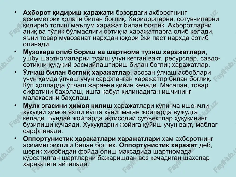o'ladi. mahsulot narxi p1 dan p2 ga ko'tariladi va nuqtada chekli ijtimoiy yutuq chekli ijtimoiy xarajat bilan tenglashardi, ya'ni . musbat (ijobiy) tashqi samara biror iqtisodiy sub'ektning faoliyati boshqa sub'ektlarga yutuq keltirganda vujudga keladi. msb=mpb+meb (1) bu erda, msb – ijtimoiy chekli yutuq; mpb – xususiy chekli yutuq; meb – tashqi chekli yutuq. ijobiy tashqi samaraga maorifni va ilmiy izlanishlarni keltirish mumkin. maorif yaxshi yo'lga qo'yilsa, bundan jamiyatning har bir a'zosi yutadi. xuddi shunday ilmiy izlanishlardagi kashfiyotlardan ham jamiyat va uning a'zolari yutadi. har bir shaxs ta'lim olayotganda o'zi oladigan yutuqni o'ylashi mumkin, lekin, bundan jamiyat qanday yutuq olish mumkinligini o'ylamaydi, ya'ni o'zi oladigan yutuqni hisobga oladi, xolos. shaxs ta'lim olishga qaror qilishidan oldin ta'limga ketadigan xarajat bilan ta'limdan oladigan yutuqni bir-biri bilan taqqoslab ko'radi. 3. tashqi ta'sirlar va davlat salbiy tashqi samaraga ega bo'lgan tovarlar va xizmatlarni ko'p ishlab chiqarilishini kamaytirish va ijobiy tashqi samarali tovarlar va xizmatlarni optimal …