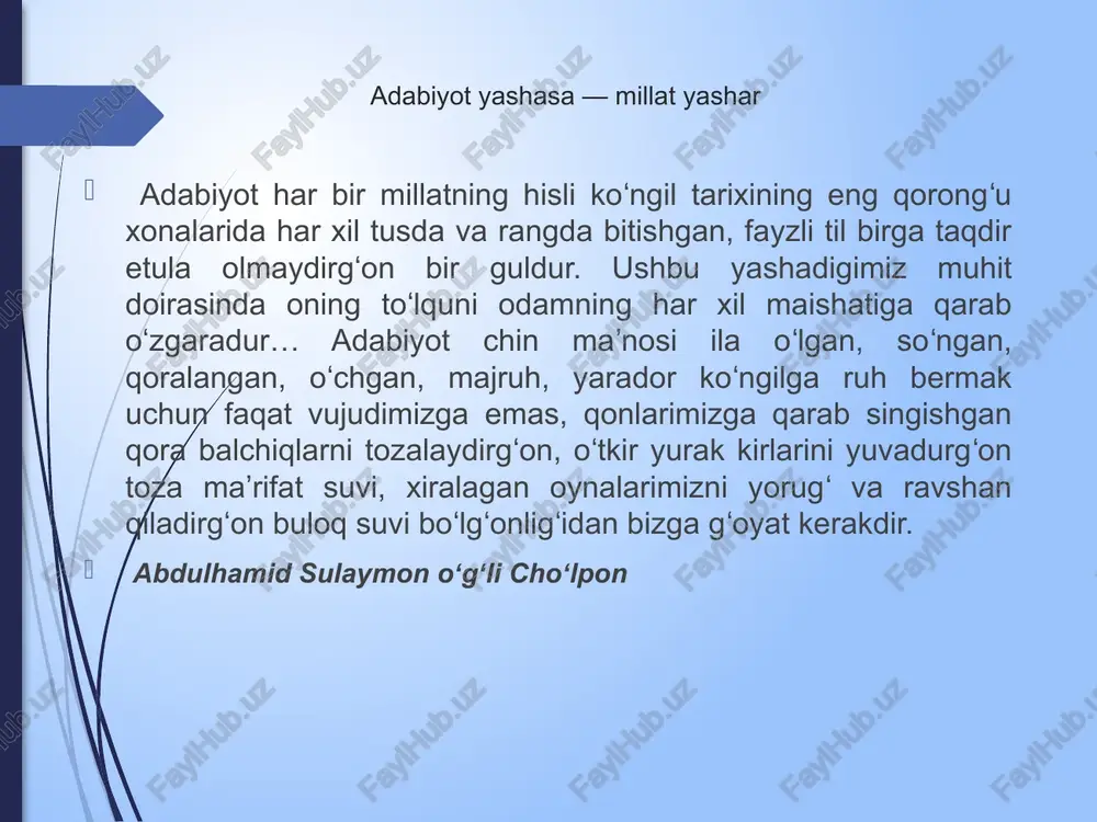 honch, hurmat-eʼtibor va ehtirom azaldan yuksak darajaga koʻtarilganini yaqqol koʻrsatib turibdi adabiyot xalqimizning tarixini, qadriyatlarimizni asrlardan asrlarga olib oʻtayotgan hayotimizning ajralmas boʻlagi ekan, bu borada oʻzbekiston respublikasi prezidentining “kitob mahsulotlarini nashr yetish va tarqatish tizimini rivojlantirish, kitob mutolaasi va kitobxonlik madaniyatini oshirish hamda targʻib qilish boʻyicha kompleks chora-tadbirlar dasturi toʻgʻrisida” 2017-yil 13-sentyabrdagi pq-3271-son hamda “oʻzbekiston yozuvchilar uyushmasi faoliyatini yanada takomillashtirish chora-tadbirlari toʻgʻrisida” 2018-yil 5-apreldagi pq-3652-son qarorlari ijrosini taʼminlash, shuningdek, “jahon adabiyotining eng sara namunalarini oʻzbek tiliga hamda oʻzbek adabiyoti durdonalarini chet tillariga tarjima qilish va nashr yetish tizimini takomillashtirish chora-tadbirlari toʻgʻrisida”gi pq-376-sonli qarori va mazkur faoliyatga tegishli boshqa meʼyoriy-huquqiy hujjatlarda belgilangan vazifalarni amalga oshirishda prezidentimiz rahnamoligida ulkan ishlar amalga oshirilayotganini alohida taʼkidlash joiz. xususan, davlatimiz rahbari tashabbusi bilan alisher navoiy nomidagi oʻzbekiston milliy bogʻida adiblar xiyobonining barpo etilishi, hazrat navoiy bobomizning muhtasham haykali atrofida 20 dan ziyod atoqli shoir va adiblarning haykallari yaxlit meʼmoriy va badiiy kompozitsiyada, mantiqiy yechim asosida …