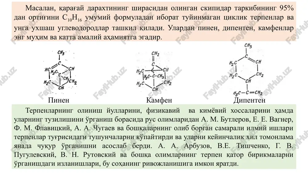 sintez yo'li bilan olinadi. terpengidrat qarag'ay daraxtidan olingan skipidardan olinadi. yalpiz efir moyida 40-80%gacha mentol bo'ladi. xaydalgan efir moyini -16-200s haroratgacha sovitib mentol ajratib olinadi. bunda mentol kiristall holida ajraladi. mentol sintez va yarim sintez yo'li bilan ham olinadi.sintez yo'li bilan olingan mentol optik nofaol hisoblanadi. tabiiy mentolda uchta assimetrik uglerod atomi bo'lganligi uchun uning 8 ta izomeri mavjud. tibbiyot extiyojlari uchun asosan df da keltirilgan l- mentol, ya'ni chapga buruvchan izomeri ishlatiladi. mentolning izovalerian kislota mentol efiridagi 25-30% li eritmasi validol nomi bilan dori sifatida ishlatiladi. mentolga kontsentrlangan sulfat kislota ishtirokida va 80°s haroratgacha isitilgan holda izovalerian kislota ta'sir ettirib, uning efiri olinadi. reaktsiya natijasida hosil bo'lgan maxsulotni sulfat kislotadan ajratib olinadi. uni avval suv, keyin esa natriy gidroksid eritmasi va qaytadan yana suv bilan yuvib, suvsiz natriy sulfat ustida quritiladi. shu usulda tozalab olingan izovalerian kislotaning mentil efiri bilan mentol aralashmasini 1000s harorat va ma'lum bosim ostida haydab …