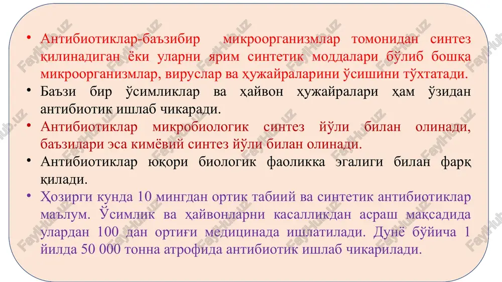 laktam halqasi ishqor, kislotali muhitda va penitsillinaza fermenti ta'sirida oson parchalanadi. penitsillinlar mikroorganizmlar xujayra devorida oksillar biosintezini ishdan chikarib bakteriosid yoki bakteriostatik ta'sir ko'rsatadi. tabiiy penitsillinlardan benzilpenitsillinlar, uning yarim sintetik birikmalari kam zaharlidir. benzilpenitsillinni natriyli va kaliyli tuzlari keng ishlatiladi. olingan penitsillinlarni amina guruhini karbon kislotalar yordamida atsillash yordamida penitsillin preparatlari olinadi. benzilpenitsillinni kaliyli (natriyli) tuzi. benzylpenicillinum - kalium (natrium) taxir mazali, ok mayda kristall poroshok, suvda oson eriydi, spirtda eriydi, biroz gigroskopik xossaga ega. poroshok holida barqaror, suvli eritma holida beqarordir. eritma qizdirilganda tez parchalanadi. chinligini aniklash. 1. benzilpenitsillinga gidroksilamin gidroxlorid (nh2oh.hcl), suv, natriy gidroksid, sirka kislota, cuno3+yashil cho'kma holida penitsilinni mis gidroksamat tuzi hosil bo'ladi. cuno3 o'rniga fecl3 olinsa to'q qizil rangli temir gidrosamat tuzi hosil bo'ladi. 2. penitsillin tuzlarining chinligi spektrofotometrik usul bilan ham aniqlanadi. 3. penitsillin tuzlarida natriy va kaliyni aniqlash uchun yuqori haroratda qizdirib parchalanadi, natriy alangani sariq va kaliy binafsha ranga bo'yaydi. miqdorini aniqlash …