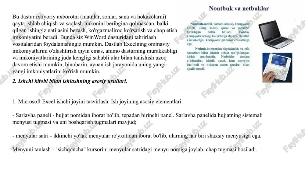 gmasini bosish bilan amalga oshiriladi; - formatlash uskunalari paneli - bunda o'lchamni belgilovchi shrift stilini o'zgartiruvchi, shrift turini tanlash imkonini beruvchi uskunalar tugmalaridan tashkil topgan. panellar sonini o'zgartirish mumkinligini eslatib o'ting: -formulalar satri - ekranda ajratib olingan katakchada mavjud ma'lumotni chiqarish; - hujjatning ishchi varag'i - ustun va satrlarga biriktirilgan katakchalar to'plami; - hujjat varaqlarining qismlarini ishchi varaqlar orasiga ko'chirish; - satr va ustunlar sarlavhasi - ishchi varaqlarining ajratilgan ustun va satrlari sarlavhasini chiqaradi; - vaziyat paneli - ekranning eng pastki yo'lagi bo'lib, joriy joyni ko'rsatib turadi, bundan tashqari biror menyu yoki buyruq tanlanganda, vaziyat qatorida bu buyruq yoki menyu nima ish bajarayotgani haqida ma'lumot hosil bo'ladi. shu bilan birgalikda, ish joyida vertikal yo'laklar mavjud bo'lib, ishchi varag'i ustida siljitish uchun hizmat qiladi. bu yo'lakda "yugurdak" joylashtirilgan, vertikal yo'lakda u hujjatning yuqori - pastki qismiga ko'chirish va ishchi varag'ining qaysi qismida ishlab turganingizni aniqlash uchun xizmat qiladi. microsoft excel fayli …
