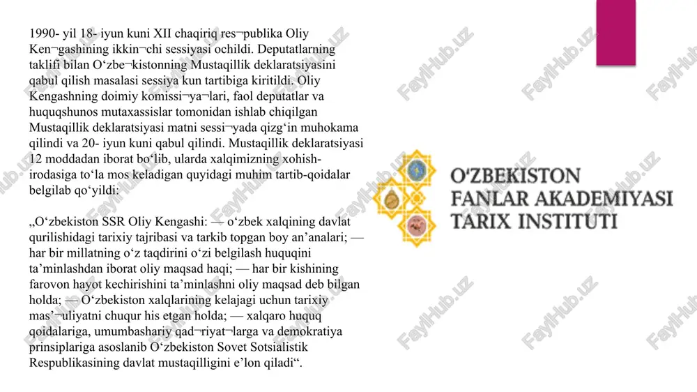 "o'zbekiston tarixi" maxsus tarixiy ilmiy jurnal, davriy nashrlar, "o'zbekiston tarixining yangi sahifalari" tadqiqot risolalari va o'zbekiston tarixining turli davrlariga bag'ishlangan bir qator yirik monografiyalar nashr etildi. mustaqillik yillarida institut mamlakatimizda tarixiy tadqiqotlarni muvofiqlashtirish va malakali ilmiy kadrlar maktabini shakllantirish markaziga aylandi. o'zbekiston respublikasi fanlar akademiyasi umuman olganda, hozirgi kunda institutning eng muhim tadqiqot yo'nalishlari quyidagilardan iborat: – qadimgi davrlardan to hozirgi kungacha o'zbekistonning ijtimoiy-siyosiy va iqtisodiy tarixi sohasida fundamental hamda amaliy tadqiqotlar olib borish, tadqiqot usullari va uslublari sohasida yangi bilimlarga ega bo'lish; – o'zbek davlatchiligining rivojlanish bosqichlari va uning insoniyat sivilizatsiyasidagi rolini o'rganish; – o'zbek xalqining intellektual, madaniy va ma'naviy merosining rivojlanish bosqichlari, shaxs, shu jumladan islom sivilizatsiyasidagi tutgan o'rnini o'rganish; – o'zbek xalqining kelib chiqishi tarixi, madaniy antropologiya, o'zbekistonda yashovchi turli millat va elatlarning etnologiyasini o'rganish; – mustaqillik davri tarixini o'rganish; – tarixshunoslik va manbashunoslik tadqiqot uslublarini ishlab chiqish. zamonaviy o'zbekiston tarixi metodologiyasining asosiy mezonlari tarixiylik, haqqoniylik, ilmiy …