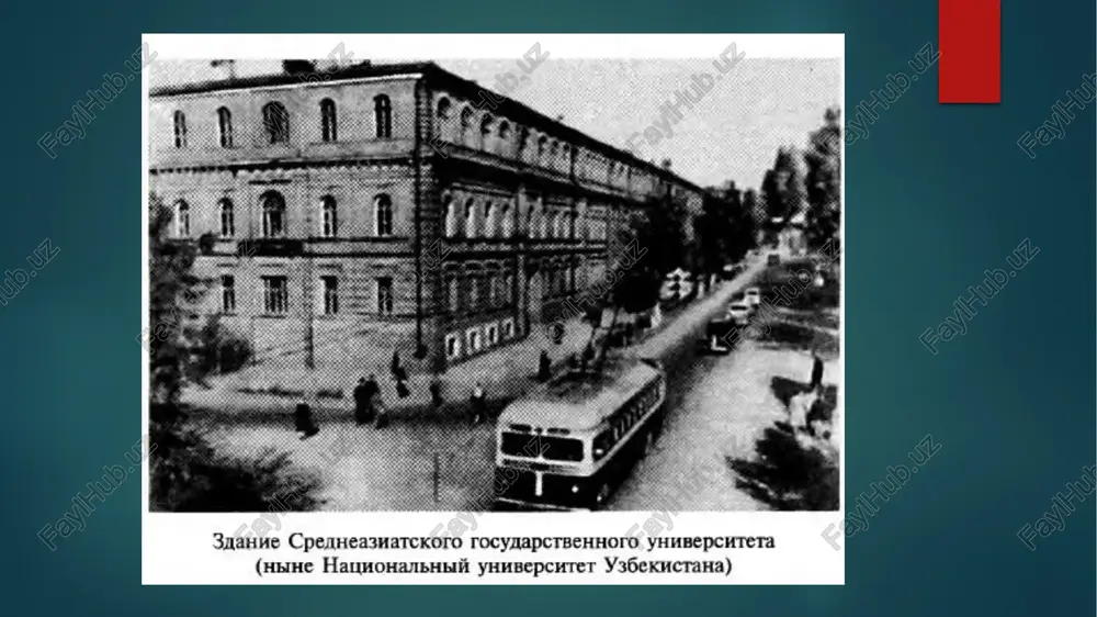 0- yillarning ikkinchi yarmida respublika olimlarining kuchlari asosan urushdan keyingi iqtisod, madaniyat, tibbiyot va boshqa sohalarni yuksaltirishga yo‘naltirilgandi. 1958-yili toshkent shahri yaqinida yadro reaktori qurildi, u yadro fizikasi taraqqiyotiga asos bo‘ldi. 60-70-yillarda o‘zbekiston tabiiy va ijtimoiy fanlar sohalarida ish olib borayotgan ilmiy muassasalarning faoliyati butunlay respublika oldida turgan muhim iqtisodiy va madaniy masalalarni yechishga yo‘naltirilgandi. paxtachilik, irrigatsiya, energetika, rangli metallurgiya va boshqa tarmoqlar yuksalishining kompleks tadqiqiga alohida e’tibor qaratildi. 1987-yili toshkent viloyatining parkent tumanida nodir “katta quyosh pegi” bizerkal optik-gelio-energetik tizim qurilishi tugallandi va ishlatishga topshirildi. o‘zbekiston respublikasi fanlar akademiyasi tashqi ishlar vazirligi va yunesko ishlari bo‘yicha o‘zbekiston respublikasi milliy komissiyasi bilan hamkorlikda 2006-yil 20-sentabrdan – 12-oktabrgacha yuneskoning shtab-kvartirasida (parij sh.) ko‘rgazma tashkil qilishdi va xorazm ma’mun akademiyasining 1000 yilligiga bag‘ishlangan ilmiy anjuman o‘tkazishdi. o‘zbekistondagi xorij davlatlarning qator elchixonalari o‘zbekiston respublikasi fanlar akademiyasi olimlari ishtirokida xorazm ma’mun akademiyasi faoliyatiga bag‘ishlangan tadbirlar o‘tkazishdi, shunday konferensiyani yana saudiya arabistoni ilmiy-tadqiqot markazi koreyaning …
