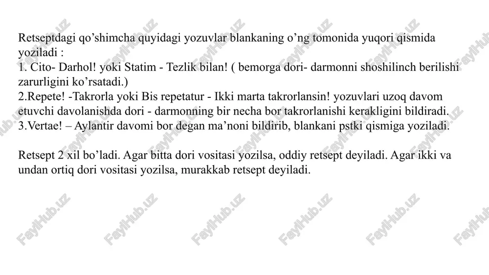 omonida yoziladi . eslab qoling! ikkita yoki bir necha dorivor moddalar teng miqdorda berilsa uning dozasi oxirgi dorivor moddadan so’ng ko’rsatiladi va raqam oldida ( tengma – teng - ana ) so’zi yoziladi . recipe : amidopyrini . analgini ana 0, 25 . da tales doses numero 12 in tabulettis . signa. ovqatdan so’ng kuniga 3 mahal ichilsin. agar bir qatorga dorivor modda sig’masa unda yozuv yangi qatordan shunday yoziladi-ki, dorivor modda miqdori o’ng tomonida qolishi kerak. signa, yani, belgilansin so’zidan keyin yozuv bemorga tusunarli tilda ( rus yoki o’zbek tilida) yoziladi. tabletka, shamcha va ko’z plyonkalarini yozishda akkuzativ kelishigining qo’llanilishi retsepturada tabletka, shamcha va ko’z plyonkalarini yozishda akkuzativ kelishigi qo’llaniladi. 1.murakkab dori-darmon qo’shtirnoq ichida beriladi : tabulettae “ codterpinum “. “ kodterpin “ tabletkalari . suppositoria “ neo – anusolum “ . “ neo-anuzol “ shamchalari. 2.tabletkalar bitta ta’sir etuvchi moddadan iborat bo’lsa, dori shaklidan keyin qaratqich kelishigida yoziladi: …