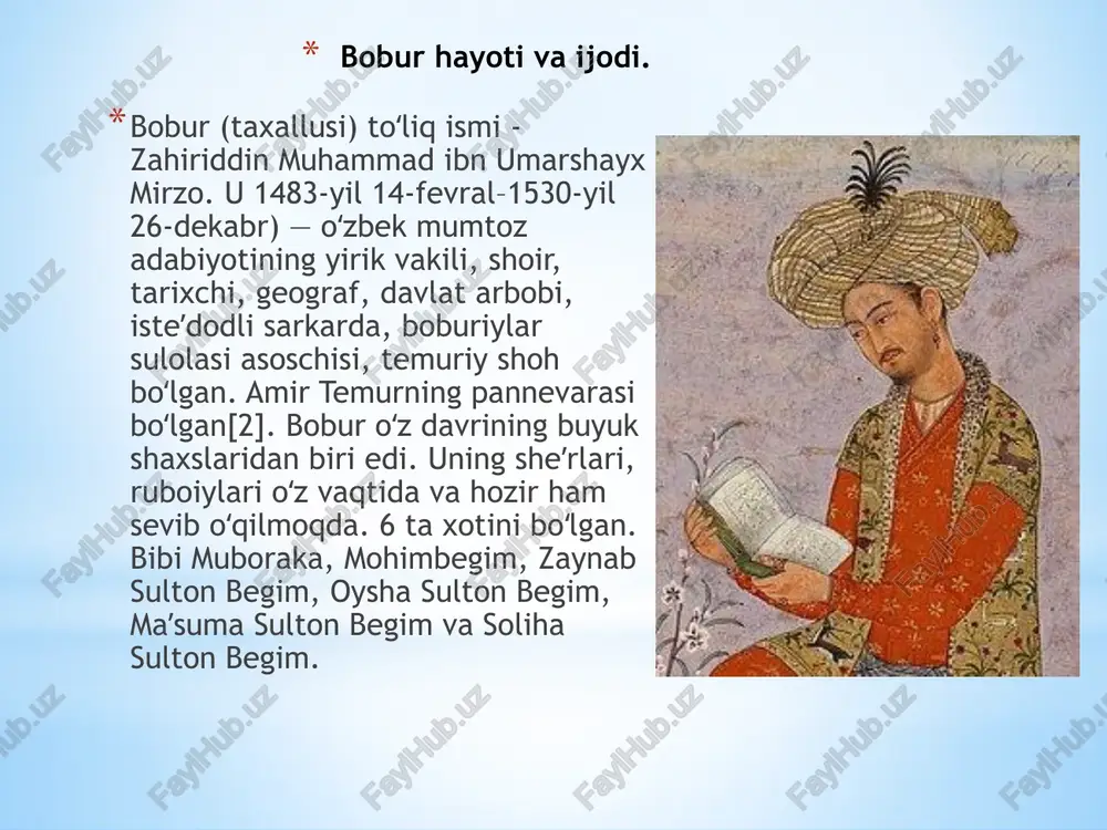 arounnahrni tark etishga (1504-yil iyun) majbur bo‘ladi. bobur kobulni egallashi. bobur 200-300 kishilik navkari bilan hisor togʻlari orqali afgʻonistonga oʻtadi va u yerdagi ichki nizolardan foydalanib gʻazni va kobulni egallaydi. bobur kobulni egallagach, mustaqil davlat tuzishga jadal kirishadi, qoʻshinni tartibga keltiradi, qattiq ichki intizom oʻrnatadi. kobulga, umuman afgʻonistonga bobur oʻz yurti kabi qaradi, qurilish, obodonlashtirish, kasbu hunar va qishloq xoʻjaligini rivojlantirish ishlarini boshlab yuboradi. „bogʻi shaxroro“, „bogʻi jahonoro“, „oʻrtabogʻ“, „bogʻi vafo“ va „bogʻi bobur“ kabi oromgohlar tashkil etdi. shahar ichidagi bolo hisor qalʼasini oʻz qarorgohiga aylantirib, uni qayta taʼmirlatdi, yangi imoratlar qurdirdi va oilasi bilan shu qalʼada yashadi. uning humoyun, gulbadanbegim, komron va hindol ismli farzandlari shu yerda tugʻiladi. 1506-yil bahorda vafot etgan qutlugʻ nigorxonim mirzo ulugʻbek shu yerda bunyod ettirgan „bogʻi navroʻziy“ga dafn etiladi. bobur ruboiylaridan har kimki, vafo qilsa — vafo topqusidur! har kimki, jafo qilsa — jafo topqusidur! yaxshi kishi ko‘rmagay yomonlik hargiz, har kimki, yomon bo‘lsa …