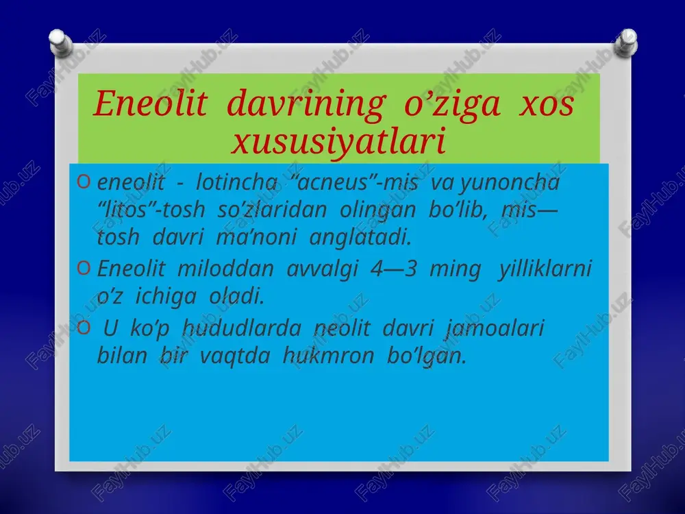 b, xona devorlari somonli loy bilan suvalgan. o’rta bosqichida qishloqlarning markaziy qismi mudofaa devori bilan o’ralib, ko’p xonali uylar ham uchraydi. ularning orasida doira shaklidagi xonalar ham bo’lib, tadqiqotchilar fikricha bu ibodatxona bo’lib, ular bu erda olovga sig’inishgan. eneolit davrining ilk va o’rta bosqichida sopol loyiga maydalab ezilgan somon qo’shib idish yasalgan. bu sopol buyumlar qalin va mo’rt bo’lib, tagi yassi bo’lgan. sopol idishlar sarg’ish, och sariq, och qizil va qizil angob bilan bo’yalib, qora mineral rang bilan sodda geometrik naqsh berilgan. so’nggi bosqichida qishloqlar hududi kengayadi va ko’p xonali uylarning soni oshadi. ularda dahlizlar va hovlilar vujudga keladi. hovlilarni birlashtiruvchi tor ko’chalar rasmiylashgan va ularning hammasi qishloqning markazidagi maydonga chiqqan. har bir uyda xo’jalik kompleksi—omborxonalari bo’lgan. so’nggi bosqichda qishloqlar yiriklashib, shaharlar qiyofasiga o’ta boshlagan. so’nggi bosqichida sopol idishlar yasashda katta o’zgarishlar yuz beradi. birinchidan, sopol buyumlar sifati yaxshilanadi, ya’ni loyga gips aralashtiriladi. natijada sopol buyumlar jarangli va mustahkam bo’ldi. …