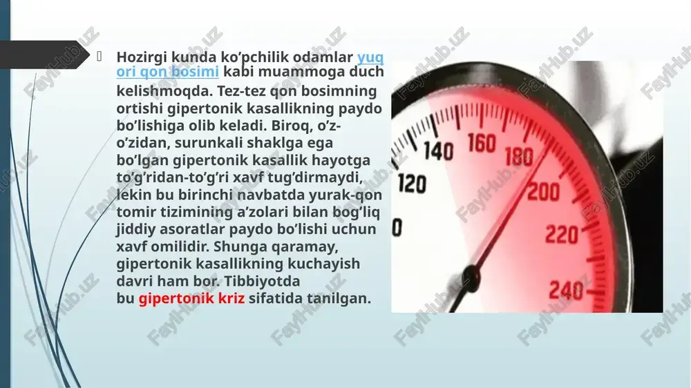 i; aorta anevrizmasi. gipertonik krizni davolash agar kriz bemorda ilk marotaba yuzaga kelgan bo’lsa yoki undan oldingi holatdan ko’ra og’irroq bo’lsa, shoshilinch tibbiy yordam chaqirish kerak. shuni ta’kidlash kerakki, tez yordam guruhlari ko’pchilik hollarda gipertonik kriz tufayli chaqiriladi. boshqa hollarda, bemorga mustaqil ravishda yordam berish mumkin. ko’p hollarda, gipertonik krizlar uy sharoitida davolanadi. biroq, murakkab krizlar yuz berganda, a’zolarga zarar yetishi ehtimolligi yuqori bo’lsa, bemor kasalxonaga yotqizilishi mumkin. kasalxonada gipertonik krizni davolash kardiologiya bo’limida yoki umumiy terapiya bo’limida olib boriladi. asoratlanmagan krizlar hollarida tez tibbiy yordam brigadasi kelganidan keyin yoram odatda vena ichiga gipotenziv preparatlarni yuborish bilan cheklanadi. gipertoniyaning keyini davolanishi ambulatoriya sharoitida amalga oshiriladi. qon bosimining pasayishi krizni davolashning birinchi vazifasi qon bosimini pasaytirishdir. bunga faqat gipotenziv preparatlar yordamida erishish mumkin. biroq, shuni yodda tutish kerakki, qon bosimini birdan tushirish gipertonik krizdan ham yomonroq oqibatlarga olib kelishi mumkin, ayniqsa kollaps, hushdan ketish va hattoki insultga. dastlabki 2 soatda bosimni …