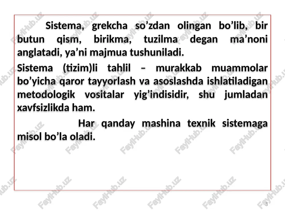 oldindan tahlil etish. bu bosqich uch qadam bilan bajariladi: 1-qadam — xavf manbalarini aniqlash; 2-qadam — xavflarni vujudga keltiradigan qismlarni aniqlash; 3-qadam — tahlilni chegaralash, ya’ni tekshirilmaydigan xavflarni chigarib tashlash. ii bosqich — xavfli holatlarning ketma-ketligini aniqlash, hodisa va xavflar «daraxti» (shajarasi)ni tuzish. «xavflar daraxti» yugoridan pastga qarab quriladi hamda sabablari hisobga olingan holda tamom bo'‘ladi. iii bosqich — ogibatlarni tahlil gilish. tahiil usuli. xavfsizlikni ko'ngilsiz vogea ro‘y berishidan oldin (aprior) yoki keyin (aposterior) tahlil etish mumkin. har ikki holda qo‘llaniladigan usul bevosita yoki aksincha bo‘ladi. aprior tahlilda shu tizimga xos bo‘lishi mumkin bo‘lgan (yashirin) ko‘ngilsiz vogealar tanlab olinadi va ularni yaratuvchi bir qancha holatlar to‘plami tuziladi. aposterior tahlil esa ko‘ngilsiz vogea yuz bergandan so‘ng kelajakda tadbirlar ishlab chiqishdir. bu ikki usul bir-birini to‘idiradi. to‘g‘ri usulda tahlil qilishda oqibatni oldindan ko‘rish uchun sabablar o‘rganiladi. teskari usulda esa oqibat tahlil qilinib, sabablari aniqlanadi. bu usullarning asosiy maqsadi ko‘ngilsiz vogealarning oldini olishdir. …