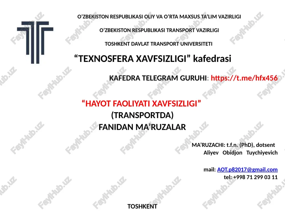 1. ilmiy (inson-mashina sistemasini; atrof muhit-inson, xavfli (zararli) ishlab chiqarish omillari va boshqalarni matematik modellashtirish); 2. amaliy (uskunalarga xizmat ko`rsatishda mehnat xavfsizligini ta’minlash). 8 fanlar bilan bog`langanligi. hayot faoliyati xavfsizligi ergonomika muhandislik psixologiyasi mehnatni ilmiy tashkil qilish texnik estetika mehnat fiziologiyasi va gigienasi huquqshunoslik atrof muhitni muhofaza qilish 9 «hayotiy faoliyat xavfsizligi» kursi bo`lg`usi mutaxassislarni mehnat muhofazasining ilmiy asoslariga doir bilimlar bilan qurollantirish va ularda ishlab chiqarishdagi mehnat sharoiti hamda mehnat muhofazasini yaxshilash muammolarini ijobiy hal etishga qiziqish uyg`otishga mo`ljallangan. buning ilmiy zamini esa quyidagilardan iboratdir: ishlab chiqarishda shikastlanish, kasalliklar, ishlab chiqarishda sodir bo`ladigan yong`in hamda portlashlar sabablarini har tomonlama tahlil qilish; ishlab chiqarishdagi xavflilik va zararlilik darajasini o`rganish; temir yo’l transportida qabul qilingan yoki joriy etishga tavsiya etiladigan, og`ir hamda sermehnat ishlarni avtomatlashtirishni ko`zda tutuvchi texnologik jarayonlarni baholash. 10 hfx fanining diqqat markaziga qo`yilgan maqsad bu insonning jamiyat taraqqiyotidagi roli. hozirgi vaqtda inson-tabiiy, texnik, iqtisodiy va boshqa har xil …
