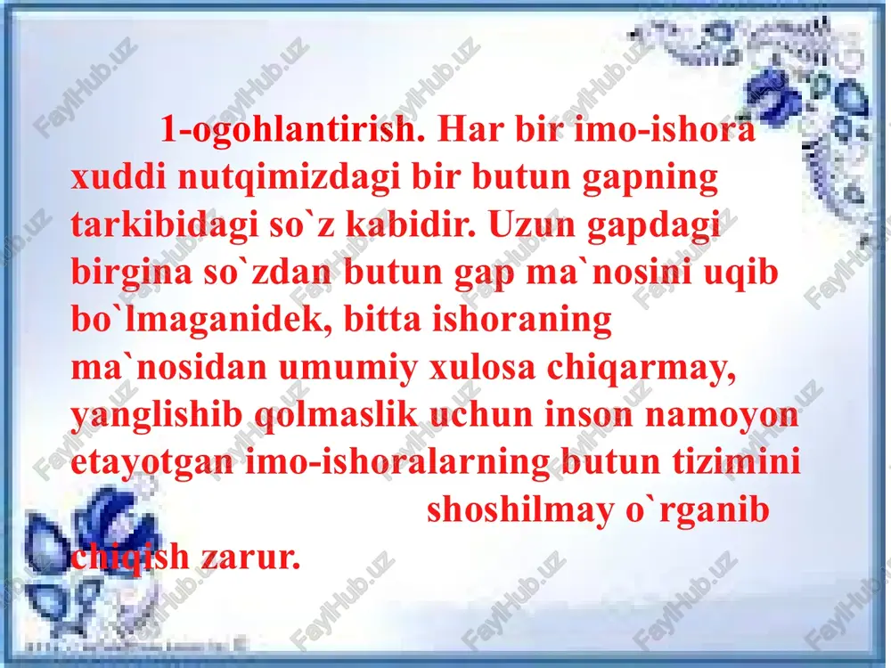 ammo bosh barmoq bilan dahanning ushlab turilishi-salbiy bahoni ifodalash belgisi. qo`llarning ko`krak sohasida chalishtirilishi-himoyalanish holatiga o`tilganlik yoki salbiy munosabat, aytilganlarga qo`shilmaslikni ifodalash belgisi. chalishtirilgan qo`llar bilan yelka sohasining ushlab turilishi-salbiy hislarni jilovlashga urinish belgisi oyoqlarni bir-biri bilan chalishtirib o`tirish himoyalanish va o`zini bosiq tutishga urinish belgisi. ham oyoqlarni, ham qo`llarni bir-biri bilan chalishtirib o`tirish-suhbatdan o`zini olib qochishga urinish, yopiqlik belgisi. oyoqlarni 4 raqami shaklida chalishtirib o`tirish - suhbatdoshining fikriga qo`shilmaslik, bahs-munozaraga tayyorlik. oyoqlarni 4 raqami shaklida chalishtirib, ularni qo`l bilan ushlab o`tirish – qaysarlik bilan qarshilik ko`rsatishga tayyorlik belgisi. ochiq kaftlarni namoyish etib gapirish-ochiq va samimiy so`zlash belgisi tikka turgan holda oyoqlarni chalishtirish-o`zini noqulay, himoyasiz his etayotganlik, salbiy munosabatda ekanlik yoki himoyalanish holatiga o`tganlik, o`ziga ishonchni saqlab qolishga urinish belgisi. stulga teskari o`tirish-ustunlik qilishga da`vogar odam tashqi ta`sirdan himoyalanish uchun tanlaydigan holat belgisi. qo`llarning belga qo`yib turilishi-harakatni boshlashga, shuningdek, faol tajovvuzkorona harakatlarga, ustunlikni namoyon etishga, atrofdagilarga e`tiroz bildirishga tayyorlik belgisi. …