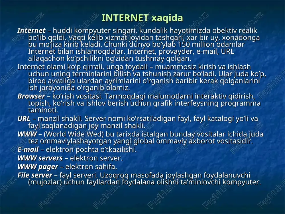 mmaviy informatsion internetning texnik tarkibiy qismi xar xil turlardagi va tipdagi kompyuterlar, aloqa kanallari va tarmoq texnik vositalari majuidan tashkil topgan .internetning ushbu texnik vositalarining barchasi doimiy va vaqtinchalik asosda faoliyat korsatishi mumkin . * internetning programmaviy taminoti muloqat qilish ma’lumotlarini ixtiyoriy aloqa kanali yordamida uzatish darajasida qayta ishlash axborotlarini qidirib topish va saqlash xamda tarmoqda informasion xafvsizlikni taminlash kabi muxim vazifalarni amalga oshiruvchi programma- lar majmuidan iborat. * internetning informasion tarkibiy qismi internet tarmog’ida mavjud bo’lgan turli elektron xujjat, grafik audio yozuv, video tasvir ko’rinishida axborotlar majmuasidan tashkil topgan. ushbu tarkibiy qismning muxim xusisiyatlaridan biri, u butun tarmoq bo’ylab taqsimlanishi mumkin. shunday qilib tarmoqdagi elektron xujjatni o;zaro moslashuvchan “ * (nazorat va boshqaruvga nisbatan) va taqsimlanganlik (aloqa va ijroga nisbatan) tamoyillarini birlashtirishga imkon beradi; axborot resurslaridan foydalanish va ularni yaratib saqlash tamoyili ko'proq undan foydalanuvchilar manfaatiga mos keladi, axborot foydalanuvchilar uchun zarur va qulay shaklda beriladi; axborotga kirish universal …