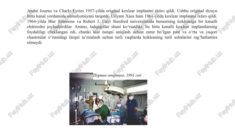 iyat (finksiyalarni) maksimal ravishda qayta tiklashga yo’naltirilgan tibbiy, pedagogik, psixologik chora-tadbirlar majmui. ki da reabilitatsiya 3 yo’nalishni o’z ichiga oladi: yangi sensor asos vositasida ki li bola va oila a’zolari o’rtasidagi aloqalarni qayta qurish yangi sensor asos yordamida 1 yoshgacha bo’lgan ilk ontogenez bosqichlarini qaytadan o’tish ki li bolani normal eshitishga ega bolalar tabiiy rivojlanish yo’liga o’tkazish koxlear implantli bolalar eshitish idrokini rivojlantirish eshitish idrokini rivojlantirish bo’yicha ishlar operatsiyadan oldingi davrda boshlash va operatsiyadan keyin (choklar olinganidan 1 haftadan so’ng) davom ettirish kerak. bu etapda mashg’ulotlarning asosiy maqsadi – ki yoqilishga tayyorlash, ya’ni bolada tovushga shartli-harakat reaksiyasini shakllantirish. shuningdek bolada tinglash, tizimli ishlash ko’nikmalarini shakllantirib boriladi. operatsiya va sozlashdan oldingi butun davr mobaynida, shuningdek mashg’ulotlar davomida bola apparatni taqishi talab etiladi. eshitish idrokini rivojlantirishda bolada atrofdagi tovushlar va og’zaki nutqni idrok etishni ta’minlovchi barcha markaziy eshituv mehanizmlarini shakllantirish talab etiladi: tovushning bor-yo’qligini aniqlash; tovushning manbai, tovush kelayotgan tomonni aniqlash; tovushlarni …
