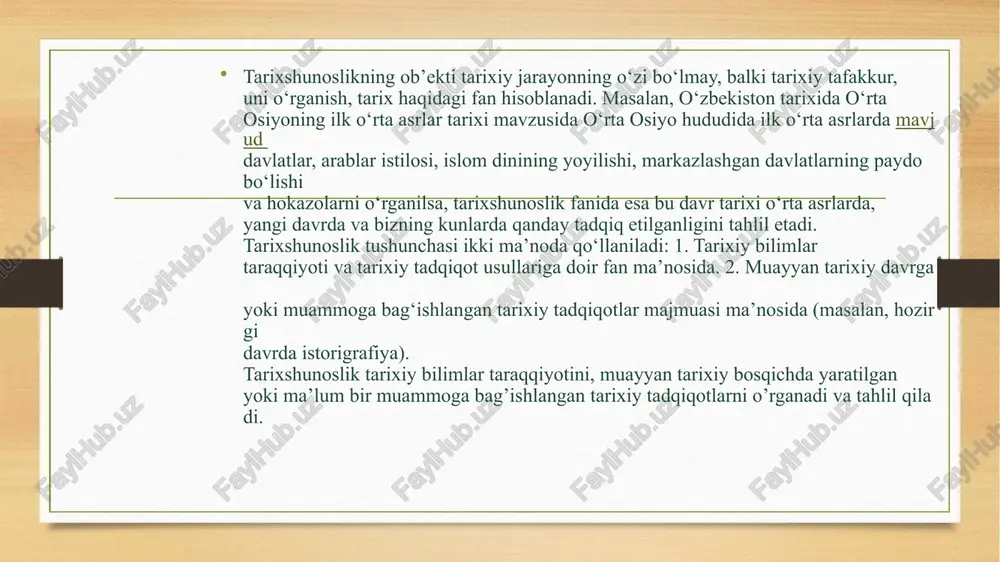 i xalqlardan qolgan yodgorliklar“ va „hindiston“, abu bakr narshaxiyning „tarixi buxoro“, sharafuddin ali yazdiyning „zafarnoma“, boburning „boburnoma“, muhammad yusufbek bayoniyning „tarixi xorazm“, „shajarai xorazmshohiy“, ahmad donishning „buxoro amirlarining tarjimai hollari“ va boshqalarda muayyan maʼlumotlarni umumlashtirishga, fakt va tarixiy jarayonlar bayonida tahliliy yondashuvga boʻlgan harakatlar kuzatiladi. tarixshunoslik - tarix fanining tarixini oʻrganuvchi fan. u tarixiy bilimlar taraqqiyotini, muayyan tarixiy bosqichda yaratilgan ilmiy mahsulotlarni yoki maʼlum bir muammoga bagʻishlangan tarixiy tadqiqotlarni oʻrganadi va tahlil qiladi. nafaqat tarix, balki maxsus tarix fanlari (masalan: sharqshunoslik, etnologiya, arxeologiya va boshqalar) tarixi bilan ham shugʻullanadi. bu fanning asosiy vazifasi tarix fani rivojini chuqur va har tomonlama xolisona anglashdan, muayyan taraqqiyot davrida toʻplangan tarixiy bilimlarni tahliliy tadqiq etishdan, amalga oshirilgan ishlarning natijasini chiqarishdan hamda shu asosda tadqiq etilgan dolzarb muammolarni aniqlab, kelgusi tadqiqotlarning yoʻnalishlarini belgilashdan, tarixchilarni muayyan tarixiy-ilmiy muammo doirasidagi adabiyotlarga yoʻnaltirishdan iborat. tarixshunoslik oʻtmishda kechgan va bugungi kunda sodir boʻlayotgan voqea-hodisalarning odamlar ongida qanday aks etishini, …
