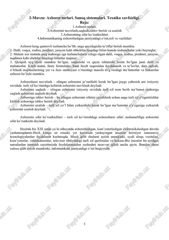 videokameralar, televizor tibiiyotdagi turli xil qurilmalar va hokazo.biz insonlar bu aytilgan narsalardan turmush xayotimizda foydalanmasdan yashashni tasavvur qilish ancha qiyin. bundan shuni xulosa qilib aytish mumkinki, informatikani jamiyatdagi o’rni beqiyosdir. 3-mavzu: tibbiyotda ishchi o‘rinlarini avtomatlashtirishda va tibbiy masalalarini echishda axborot texnologiyalari. reja: 1.axborot tizimlari haqida tushuncha. 2.axborotlarni aftomatlashgan holda izlash. 3.axborot tizimlarida ma’lumot almashish. i) axborot tizimi tushunchasini kiritishdan oldin tizim deganda, yagona maqsad yo’lida bir vaqtning o’zida ham yaxlit, ham o’zaro bog’langan tarzda faoliyat ko’rsatuvchi elementlar majmuasi tushuniladi.demak, har qanday tizim biror-bir aniq maqsad yo’lida xizmat qiladi. masalan, sizga ma’lum bo’lgan shahar telefon tarmoqlari tizimi, insondagi yurak qon-tomir tizimi, asab tizimi va boshqalar sun’iy yaratilgan va tabiiy tizimlarga misol bo’la oladi. quyidagi jadvalda elementlari va asosiy maqsadi ko’rsatilgan holda tizimlarga yana bir nechta misollar keltirilgan: tizim turlari tizimning elementlari tizimning asosiy maqsadi korxona odamlar,qurilmalar,materiallar, bino va boshqalar mahsulot ishlab chiqarish kom’yuter elektron va elektromexanik uskunalar ma’lumotlarni qayta ishlash telekommunikasion …