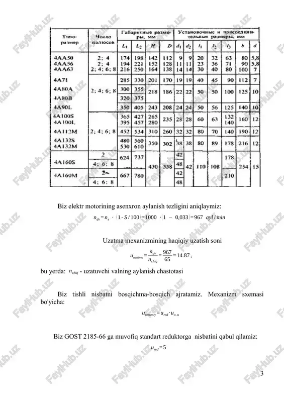 ] = 0,45 ( [σh 1 ] + [σh 2 ] ) ; shesternya uchun ruxsat etilgan kuchlanish: [σh 1 ] = (2 nb1 + 70) k hl / [sn] = = (2 230 + 70) 1,0 / 1,1 = 482 mpa; tishli g`ildirak uchun: [ σ h 2 ] = (2 nb2 + 70) k hl / [sn] = = (2 200 + 70) 1,0 / 1,1 = 428 mpa; xisob bo`yicha topilgan ruxsat etilgan kontakt kuchlanish qiymati: [σh ] = 0,45 ( 482 + 428 ) = 410 mpa. qo`yilgan shart [σh ] ≤ 1,23 [ σ h 2 ] ligi bajarildi. reduktor tishlarining aktiv ish qismini kontakt chidamlilik shartidan, 3.7 formula [1] ga asosan, g`ildiraklarning uqlari orasidagi masofa: aw = ka (uped + 1) 3√t2khβ / [σh]2 u2p ψba bu erda: ka = 43 - tishli ilashmani turiga bog`lik bo`lgan koeffitsient ( 32 bet, [1] ); k …