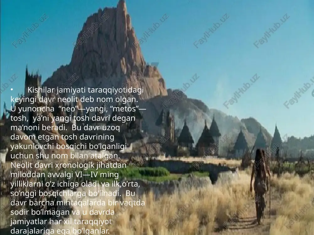 ’al, chala kuydirilgan sopol buyumlar tarqaldi. ularning tuxumsimon tagi dumaloq bo’lib, maxsus chuqurchalarga o’rnatilgan. so’nggi neolit davriga kelib sopol buyum shakli o’zgaradi. tuvaksimon, osti tekis idishlar paydo bo’lib, ular maydalashadi. idishlar loy lentalar asosida qo’lda ishlangan. idishlar naqshi ham oddiydan murakkabga o’zgarib boradi. toshlardan mehnat va ov qurollari yasash jarayoni neolit davrida toshni ishlash texnikasida yangi usullar—silliqlash, pardozlash, arralash va parmalash usullari ixtiro etiladi. bu esa ibtidoiiy ishlab chiqaruvchi kuchlarni yanada tezroq rivojlanishiga olib keldi. lekin bu usullar hamma qurollarga nisbatan qo’llanilavermas edi. o’tkir tig’ beruvchi qurollar yasashda hali kertma va yorma uslubidan foydalanilar edi. neolit davri oxiriga kelib odamlar ixtiro va kashfiyotlar orasidaeng buyuklaridan birini yaratishga muyassar bo’lishdi. ya’ni misdan mehnat qurollari yasashga o’tildi. neolit davri so’nggi asrlari e’tiboringgiz uchun rahmat image3.jpeg image4.jpeg image5.jpeg image6.jpeg image7.jpeg image8.jpeg image9.jpeg image10.jpeg image11.jpeg image12.jpeg image13.jpeg image14.jpeg lun —— if pe sx ‘ yy wa hi: ven * 2) |= /docprops/thumbnail.jpeg termiz davlat …