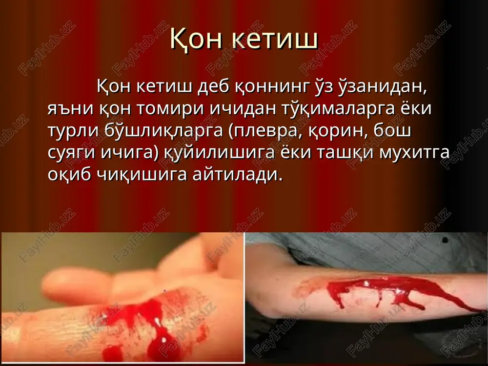 noaparyenaeren lucmpokponenepenanacr pes, nocxoneny wem gone rownonenfoa, te bonbe pack ocnomnen tlepesmsaemnie komnonehtst kpobh rrr omnes toma ©) ~ mr asanne oaparams ~ omy tennn orerk copmeerumocrs (ua mpumepe sputpousron) ‘cern evemcar ccna tno aepynna (0) trpynna (a). epynna 8) iv epynna (ab) ou e & -kpoes aoviopa peusnerta one grr coumecrae: —norpyine opty cacree ab onpeneeten — no pesye-axropylonpeaensercs nammuenloreyttnest ‘pn nepenaaaimn neconiecrano hoot spmpowr- ‘ronreneooten nemay cool wo wow apiaecte informpskov.ru mobhmamar crane opev 08 ceponotmyeckaa xapaktepmctaka rpynn kpobk oxp/t/ a, /il] 2.9 ‘ana onperenehha hhahghayanbhor cobmecthmocth \ ee * a - ug eu pete [feamrar pemann co crane pacey cko ntc cto 66 @).. iso oop) ant) baan feos ape ce pm baan fos 0) eey nate tren a (nd @ @ om | aan | baty jasany] toynmerpoon | 90 | agd | bcid [abc ow. = an =| hk aah, _ 8 batty abv) & …
