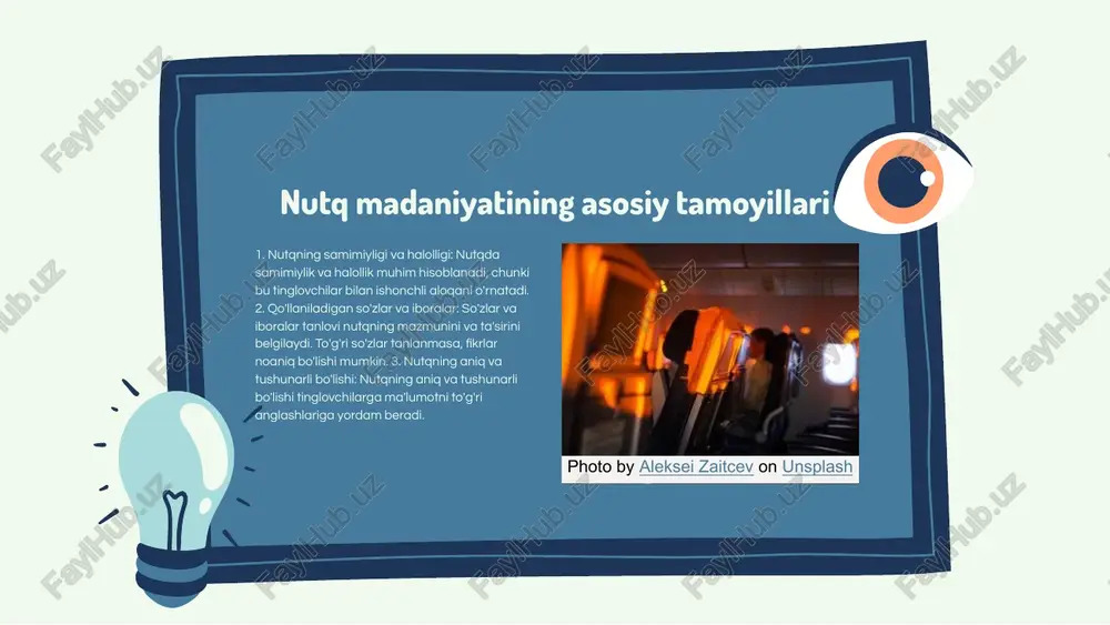 tyvchi nutq madaniyatining rivojlanishi o’tyvchi nutq madaniyatini rivojlantirish yo’llari o’tyvchi nutq madaniyatini rivojlantirish uchun bir nechta yo’llar mavjud. birinchidan, muntazam mashg’ulotlar o’tkazish, nutq ko’nikmalarini rivojlantirishda muhim ahamiyatga ega. ikkinchidan, ommaviy nutq, munozara va taqdimotlar orqali tajriba orttirish zarur. uchinchi yo’l sifatida, zamonaviy texnologiyalardan foydalanish, masalan, onlayn platformalarda nutqni o’rganish va baholash imkoniyatlari yaratilishi kerak. o’tyvchi nutq madaniyatining zamonaviy muammolari zamonaviy davrda o’tyvchi nutq madaniyati bir qator muammolarga duch kelmoqda. bular orasida axborotning tez tarqalishi va noto’g’ri axborot manbalarining ko’pligi, shuningdek, internet va ijtimoiy tarmoqlarda nutq madaniyatining pastligi kabi jihatlar mavjud. bu muammolar o’tyvchilarni o’z nutq madaniyatini rivojlantirishda qiyinchiliklarga olib kelmoqda. o’tyvchi nutq madaniyatini o’zlashtirish uchun tavsiyalar o’tyvchi nutq madaniyatini o’zlashtirish uchun bir nechta tavsiyalar mavjud. birinchidan, o’qituvchilar va murabbiylar tomonidan muntazam feedback berish muhimdir. ikkinchidan, talabalarga o’z nutqini baholash imkoniyatlari yaratilishi lozim. uchinchi tavsiya sifatida, o’tyvchilar o’zaro muloqot qilish va o’rganish uchun guruhlar tuzishlari kerak. nutq madaniyatini rivojlantirish strategiyalari nutq …