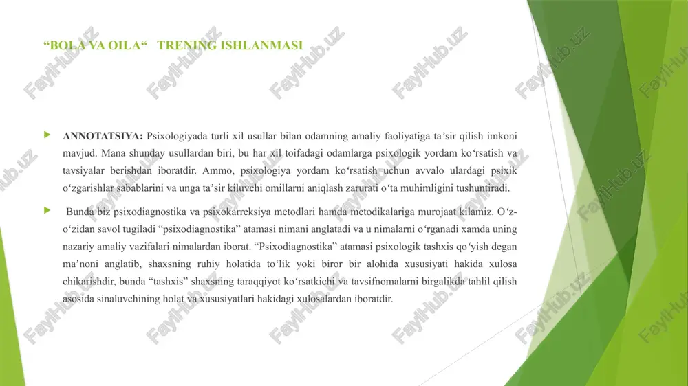 ti davomida vujudga kelishi mumkin bo‘lgan muammolarni yechishda malaka va ko‘nikmalarga ega bo‘lishi yuzasidan chora tadbirlarni ishlab chiqarishni taqazo etadi. keyingi yillarda insonlar salomatligi muammosi faqat jismonan emas balki ham ma’nan, ham ruhan salomatlik darajasiga ko‘tarilmoqda va bunday sharoitda zamonaviy psixologiyada keng qo‘llaniladigan psixologik treninglarga talab ortib bormoqda. trening ingliz tilidan olingan bo’lib, “mashq qilish”, “takrorlash” ma’nolarini bildiradi. psixologik trening haqida gap ketganda, bu atama ko’pchilik tomonidan “muammolarni yechimi topiladigan mashg‘ulot” sifatida qabul qilinadi. aslini olganda trening mashg‘ulotlari kishilarning muammolarini hal qilmaydi, balki shu muammolarning asosini tahlil qila olish uchun lozim bo’lgan ko’nikma va malakalarni hosil qiladi. trening – shaxsda mavjud bo’lgan yoki vujudga kelishi mumkin bo’lgan muammolarni hal qilish uchun zarur bo’lgan ko’nikma va malakalarni hosil qilish maqsadida turli xil o’yin va mashqlar orqali o’tkaziladigan mashg‘ulot hisoblanadi. treningga ta’rif berish yoki uni tushuntirishda turli mualliflar tomonidan turlicha yondashuvlar keltirilgan bo’lsada, ularning aksariyati trening mashg‘ulotlari o’yin va mashqlar orqali amalga …