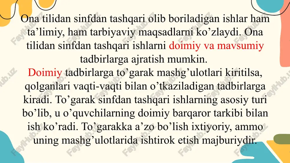lol, milliy qadriyatlar haqidagi tasavvurlar- tushunchalari kengaytiriladi, boyitiladi. sinfdan tashqari oʻqish va qiroatxonlik saboqlari 1-sinfda haftada 1 marta saboq o’rgatish darslarining 20 daqiqasida bolalar badiiy adabiyoti bilan tanishtiriladi. maqsad kichik yoshdagi bolalarda kitobga mehr uyg’otish, mustaqil uquvlarini paydo qilishdir. asosan bu sinf oʻquvchilariga kitob bilan muomala qilish, kitob oʻqish qoidalari, kitobni asrash, asar qahramonlarining hatti harakatini kuzatish, ijobiy tomonlarini oʻrganish, obrazli qilib qayta hikoya qilib berish bilim, ko’nikma va malakalar shakllantiriladi. bu sinf o’quvchilari uchun asosan rasmlarga boy kitoblar olinadi. oʻqituvchi bolalarning his-tuyg’ularini oʻstiradigan kitoblarni o’qib berish orqali mustaqil mamlakatimiz, uning goʻzal shaharlari, qishloqlari, milliy urf-odatlari, qadriyatlari, oʻtmishi, insonlarning orzu-istaklari bilan tanishtiriladi. ularda bilimga havas uygʻotadi 2-sinfda oʻquvchilar kichik hajmdagi asarlarni oʻqituvchining yordami va topshirigʻi asosida mustaqil oʻqishga o’tadilar. bu sinfda 2 haftada bir marta sinfdan tashqari o’qish darsi oʻtkaziladi. ona – vatan va ota-bobolar jasorati, oʻsimliklar, qushlar hamda hayvonlar haqidagi asarlarni oʻqituvchi topib, tanlab oʻquvchilarga oʻqishga tavsiya etadi. 3 …