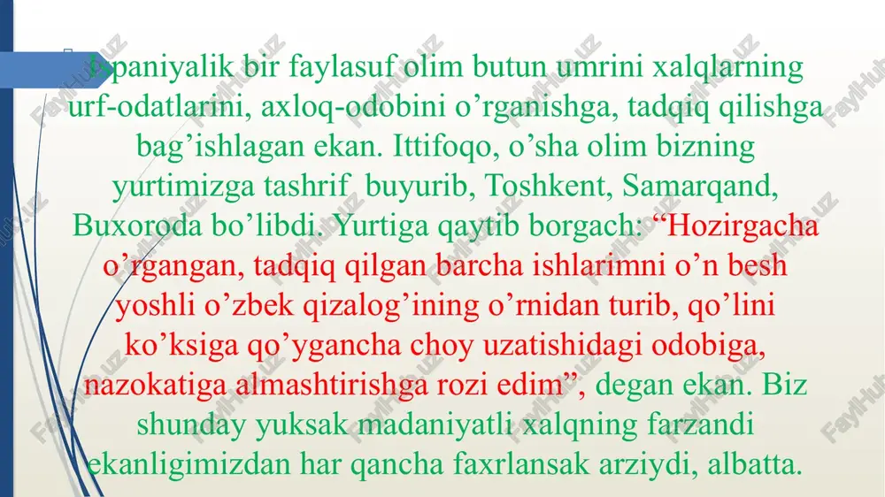 adimgi naqllar, rivoyatlar, afsona, hikoyat, dostonlarga, ya`ni xalq og’zaki ijodi namunalariga borib taqaladi. jaloliddin manguberdi to’g’risidagi asarlarda, alpomish, to’maris va shiroq to’g’risidagi afsona va dostonlarda vatanparvarlik, xalq va yurt ozodligi uchun fidoyilik kabi ko’plab umuminsoniy qadriyatlar tasvirlangan. ma`naviy merosimizning yorqin namunasi – «avesto» zardo’shtiylikning muqaddas kitobi bo’lganligidan, unda bu dinning qadriyatlar tizimi, qadrlash mezonlari, o’sha davrdagi milliy g’oyalar yorqin ifodalangan. qadrlash to’g’risidagi qarashlar rivojida viii-xii asrlar katta ahamiyatga ega. bu davrda arab istilosi amalga oshirilgan, islom hukmron dinga aylangan edi. e`tirof etish kerakki, qur`on va hadislarda ta`riflab berilgan ilohiy qadriyat va qadrlash masalalari xalqimiz tarixi va madaniyatiga ta`sir ko’rsatgan. shu bilan birga, arab istilosi davrida ko’pgina milliy qadriyatlarimizning yo’qotib yuborilganligini ham qayd qilmoq kerak. bu to’g’rida beruniy «qadimgi xalqlardan qolgan yodgorliklar» asarida afsus bilan yozib qoldirgan qadriyatlar tizimi — tabiat va jamiyatda uchraydigan narsa va hodisalarning oʻz hayotidagi oʻrni haqida insonlarda hosil boʻlgan qarashlar toʻplamini bildiradigan qadriyatlar nazariyasi tushunchasi (ijtimoiy …