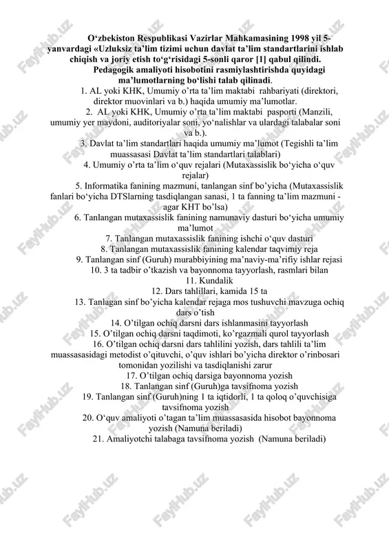 joylashgan · maktab 2 korpusdan iborat,asosiy bino va qo‘shimcha bino,korpuslarga kirish 5 dona eshik orqali amalga oshiriladi maktab direktori: orifov xayotbek abdulxamidovich o‘quvchilar to‘g‘risida ma’lumotlar: 2019-2020 o‘quv yilida 1091 nafar o‘quvchilar ta’lim-tarbiya oldilar jumladan 426 nafari boshlang‘ich sinf o‘quvchilari 665 nafari yuqori sinf o‘quvchilari sinflarning o‘rtacha to‘liqligi 28 nafarni tashkil etadi maktabning pedagogik jamoasi tarkibi · maktabimizda jami 72 nafar pedagog xodim faoliyat olib bormoqda. · jumladan: · 3 nafari oliy toifali; · 10 nafar 1-toifali; · 20 nafar 2-toifali; · 39 nafari mutaxassis; darslar rejimi 1-navbat № kirish chiqish tanaffus 1 800 840 5 2 845 925 5 3 930 1010 5 4 1020 11 10 5 1105 1145 5 6 1150 1230 5 7 1315 1355 5 biz 4 kurs talabalarini pedagogik amaliyot o’tashimizdan maqsad – universitetda olingan nazariy va amaliy bilimlarni mustahkamlash va teranlashtirish asosida ularni amaliyotga joriy etish, ixtisoslik bo‘yicha ish mazmuni, usul va uslublari bilan …