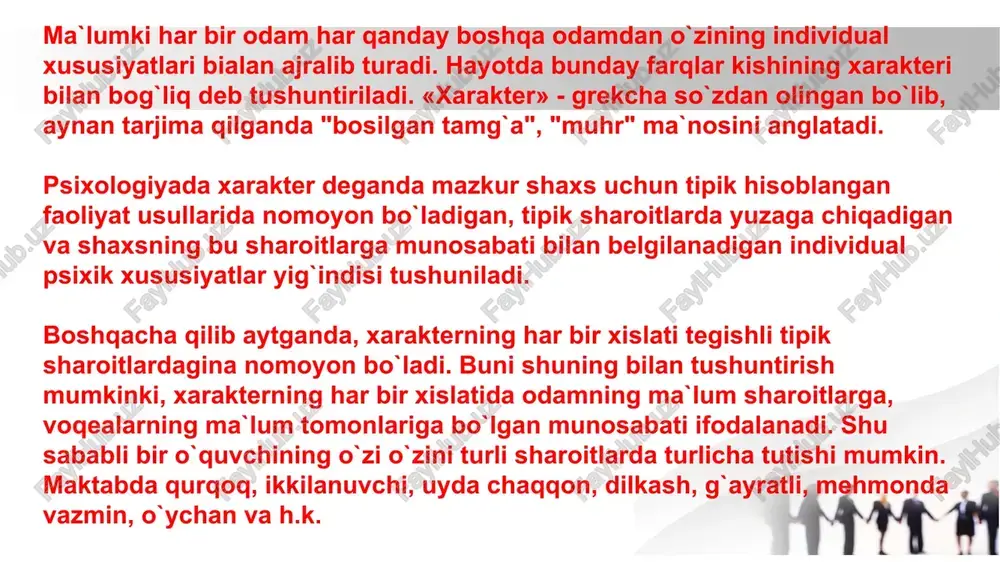 gik asosini tushunish uchun i.p. pavlovning ikkinchi signal tizimi haqidagi ta`limoti katta ahamiyatga egadir. ikkinchi signal tizimi nutq va tafakkurning fiziologik asosi bo`lish bilan birga, kishi xulqini ham idora qiladi. xarakterning fiziologik asosi xarakterning mazmunini tashkil qiladigan sifatlari, chunonchi, ijtimoiy maslak, mardlik, o`z burchiga sadoqatli bo`lishlarini o`z ichiga olmaydi va ololmaydi ham, albatta xarakter psixologiyasining mazmuni o`zining kelib chiqishi jihatidan ijtimoiy hodisadir: psixologiya xarakterning mazmunini tashqil qilgan tomonlarini yoritishligi tufayli, u ijtimoiy fanlar qatoriga kiradi. psixologiya tarixida xarakterning tipologiyasini yaratishga bir necha bor urinib ko`rilgan. nemis psixologi va psixiatri e.krechmer tomonidan xx asr boshlarida tavsiya etilgan tipologiya eng mashhur va dastlabki urinishlardan biri edi. keyinchalik uning hamkasblari u.sheldon, e.fromm, k. leongard va a.e.lichkolar tomonidan ham shunday tipologiyalar tavsiya etildi. inson xarakterining barcha tipologiyalari quyidagi asosiy g`oyalarga muvofiq tarzda tashqil etilgan: 1. inson xarakteri uning ontogenetik taraqqiyoti mobaynida juda erta namoyon bo`la boshlaydi va butun hayoti davomida barqaror bo`lib boradi. 2. …