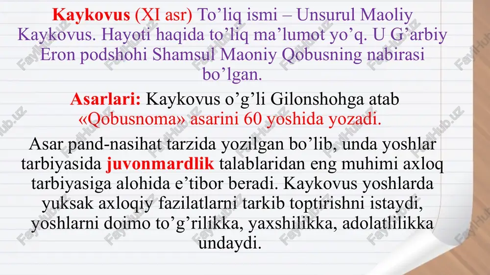 afakkirlarimiz yozgan asarlarida bizga taʼkidlamoqchi bo’lgan soʻzlarida goʻyoki hozirgi davrga nisbatan ma’lumot bergandek, holat va hodisalarni bilgandek deb oʻylashimiz tabiiy holdir. ahmad yassaviyning yaratgan “devoni hikmat” asari izdoshlari, shogirdlari tomonidan tartib berilgan. ahmad yassaviy asarlari yashayotgan vaqtlarida aynan bu shoirimiz emas mustaqillikkacha, sovet davrida yashab ijod qilgan bobolarimizni asarlari ham nashr etishga yoʻl qoʻyilmagan. ya’ni ularning kitoblarida ilmlar, bilimlar oʻzlarining aqlli fikrlarini berib oʻtgan. bu pedagogik gʻoyalar insonning ongini rivojlanishiga turtki beradi deb oʻylagan va shunday fikrlagan. hattoki insonlarning ongini zaharlashmaslik, hayollarni aynitmaslik uchun yetuk fikrlash qobiliyatiga ega boʻlgan shoirlarimiz, bobolarimizni qiynashgan. mustaqillikka erishgandan soʻng oʻzimizning erkin huquqlarimizga ega boʻlgandan keyin yassaviyshunoslikda yangi davr boshlandi. ahmad yassaviy tasavvufga inson ma’naviyatini yuksaltiradigan, rivojlantiradigan omil sifatida qaraydi. tasavvufni ruhiy tarbiya bilan chambarchas bog’laydi. demakki, ruhiy tarbiya tasavvufning asl negizi hisoblanadi. ruhiy tarbiya insoniyatga to’g’ri yo’l ko’rsatuvchi mash’aladek go’yo. to’g’ri yo’l negizida haqiqatni anglash yotadi. haqiqatni anglagan inson o’zini, o’zligini anglaydi. eng muhimi …