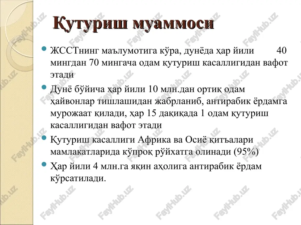 i 49802 51496 55309 58260 59049 59657 60711 * respublikada 2016-2017 yillarda xayvonlardan jaroxat olganlar va antirabik yordam uchun 2017y. sarflangan mablag' № ma'muriy hududlar xayvonlardan jaroxat olganlar 2016 y. 2017 y. + - 2017 y. 100 ming axoliga ko'rs. sarflangan mablag' (2017y) 1 toshkent sh. 5139 5062 -77 208,8 1 321 886 065 2 andijon 3573 3562 -11 120,2 1 334 863 300 3 buxoro 5688 5850 +162 322,3 1 014 399 078 4 jizzax 2985 3214 +229 246,9 443 210 862 5 kashkadaryo 3363 3141 -222 101,6 705 776 156 6 navoiy 2708 2803 +95 297,3 557 744 561 7 namangan 3625 3394 -231 128,0 663 314 100 8 samarkand 4978 4205 -773 115,2 772 136 543 9 surxondaryo 6594 7730 +1136 313,8 1 231 026 528 10 sirdaryo 3285 3516 +231 437,4 691 343 725 11 toshkent v. 8058 8383 +325 296,3 2 095 020 177 12 …